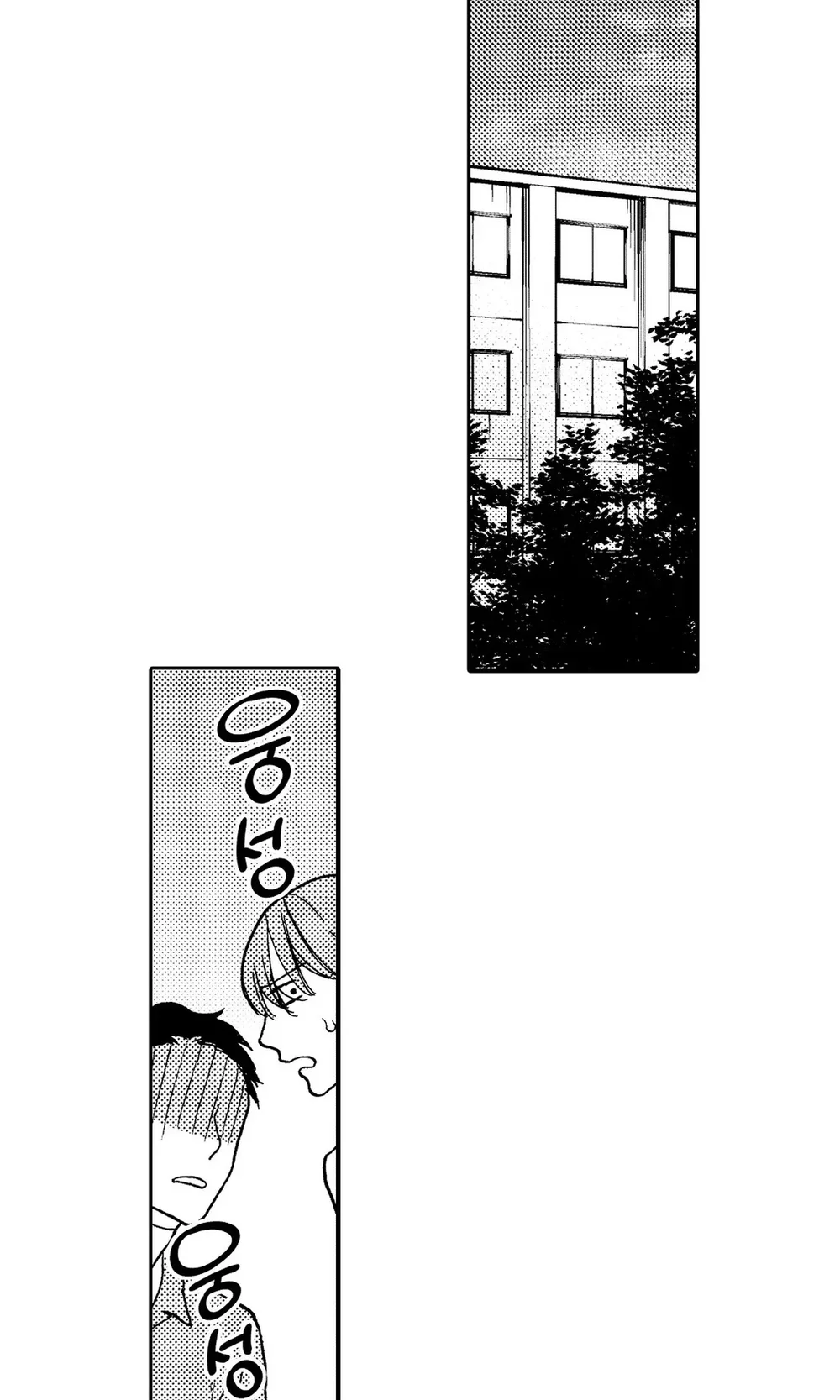 Chống lại alpha Chapter 14 Trang 36