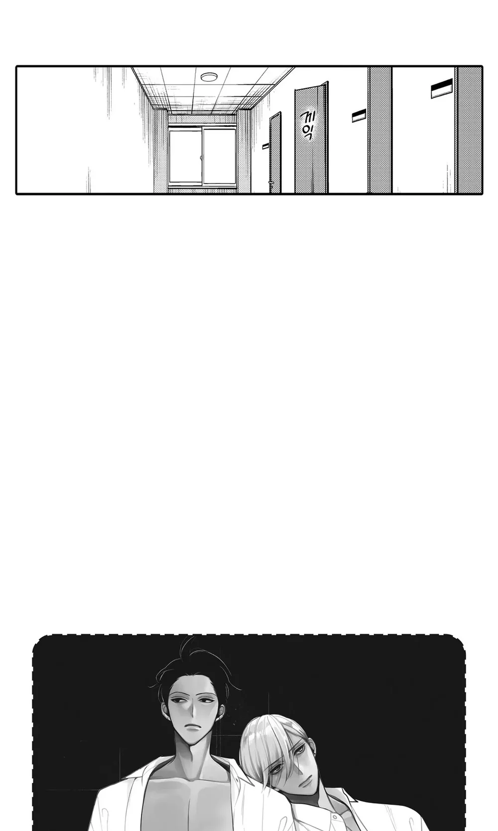 Chống lại alpha Chapter 14 Trang 39