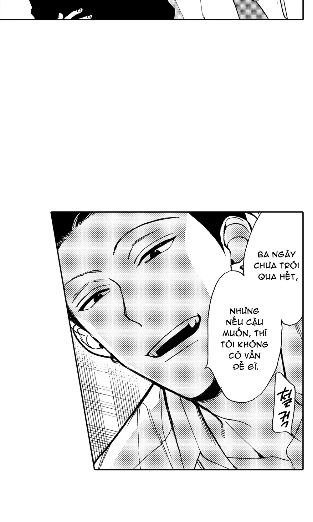 Chống lại alpha Chapter 15 Trang 3