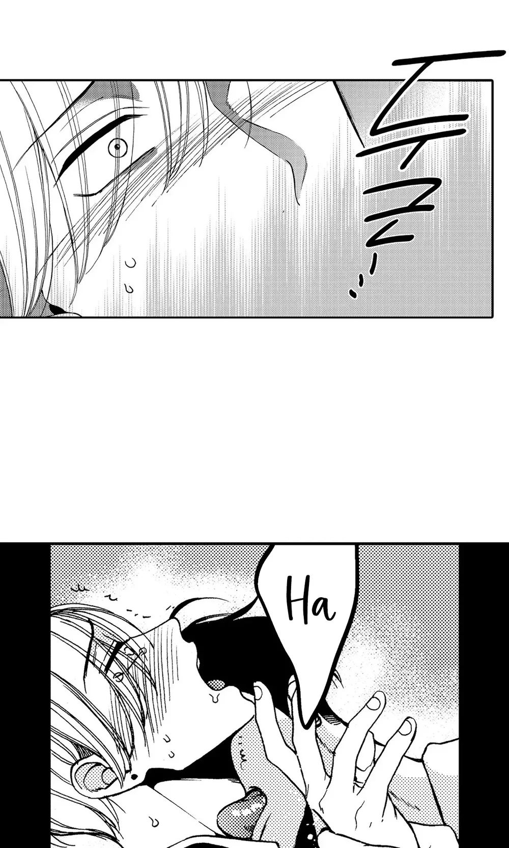 Chống lại alpha Chapter 15 Trang 6