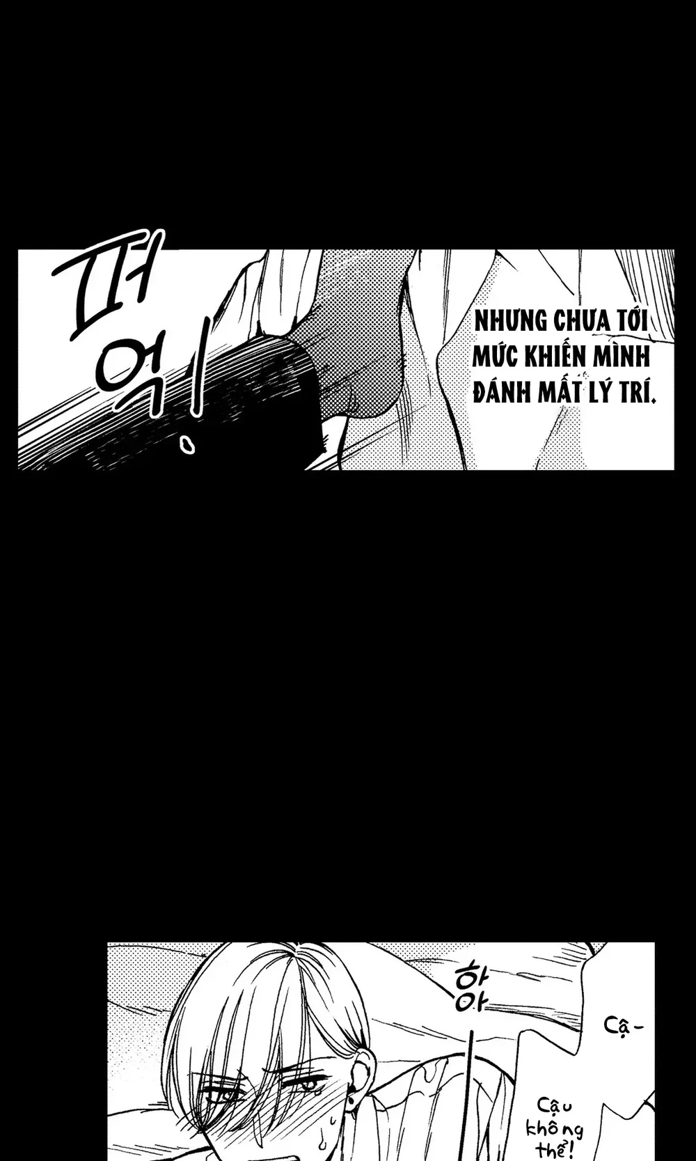 Chống lại alpha Chapter 15 Trang 10