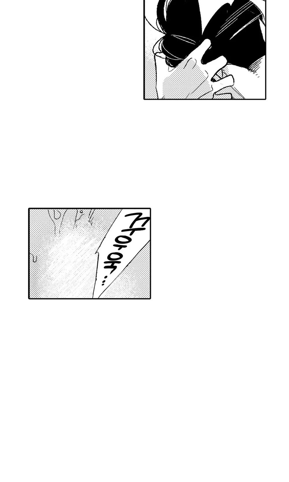 Chống lại alpha Chapter 15 Trang 31