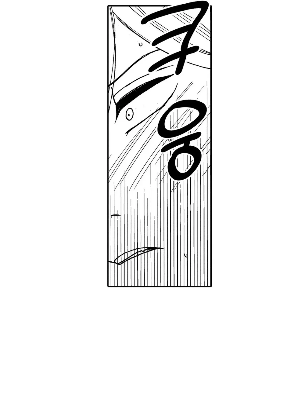 Chống lại alpha Chapter 16 Trang 28