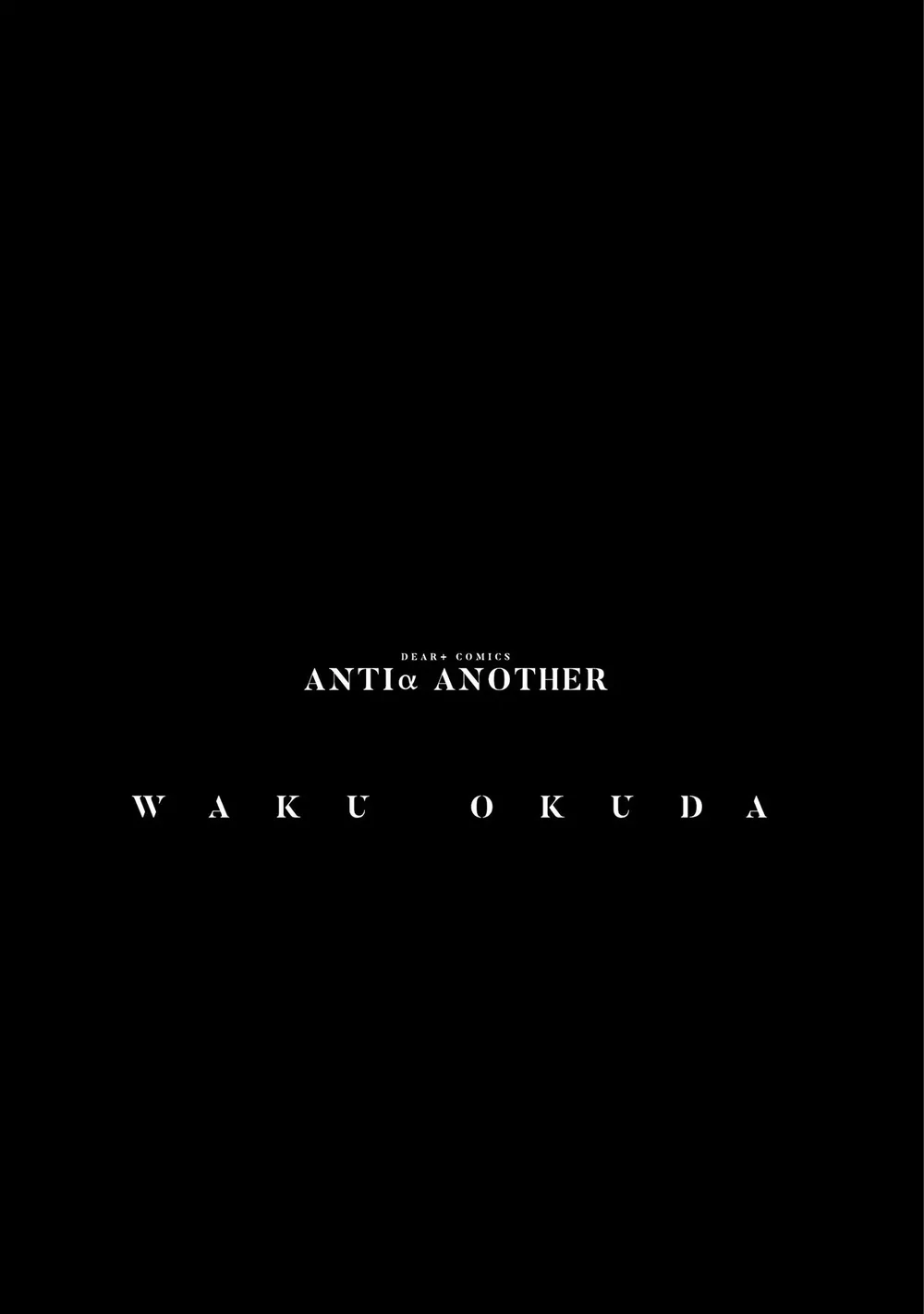 Chống lại alpha Chapter 17 Trang 5