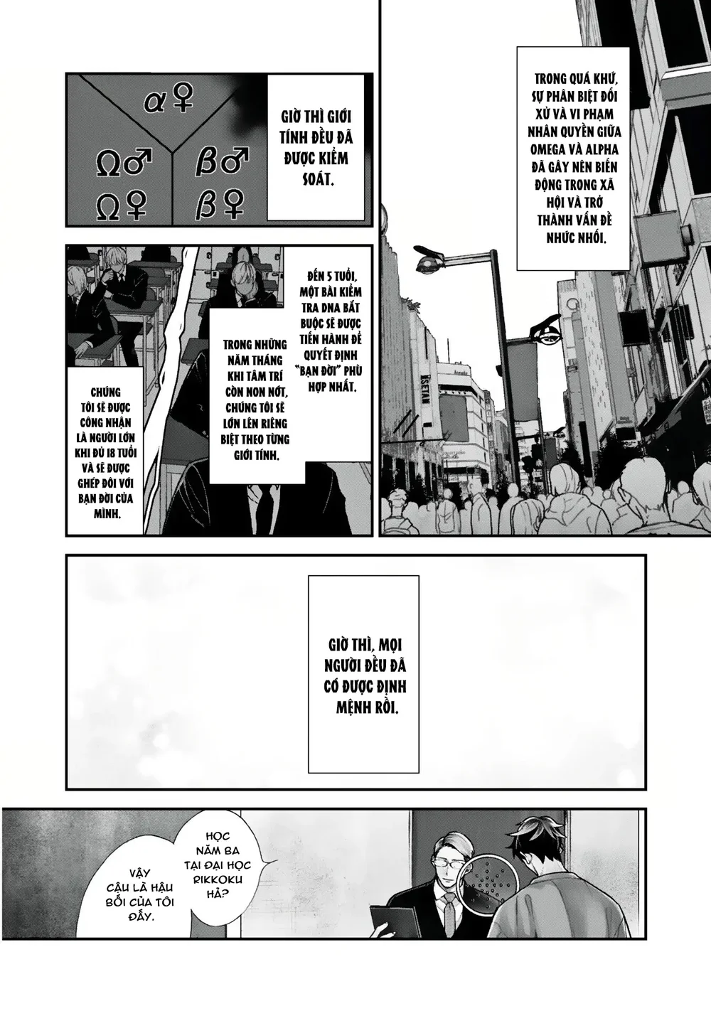 Chống lại alpha Chapter 17 Trang 10