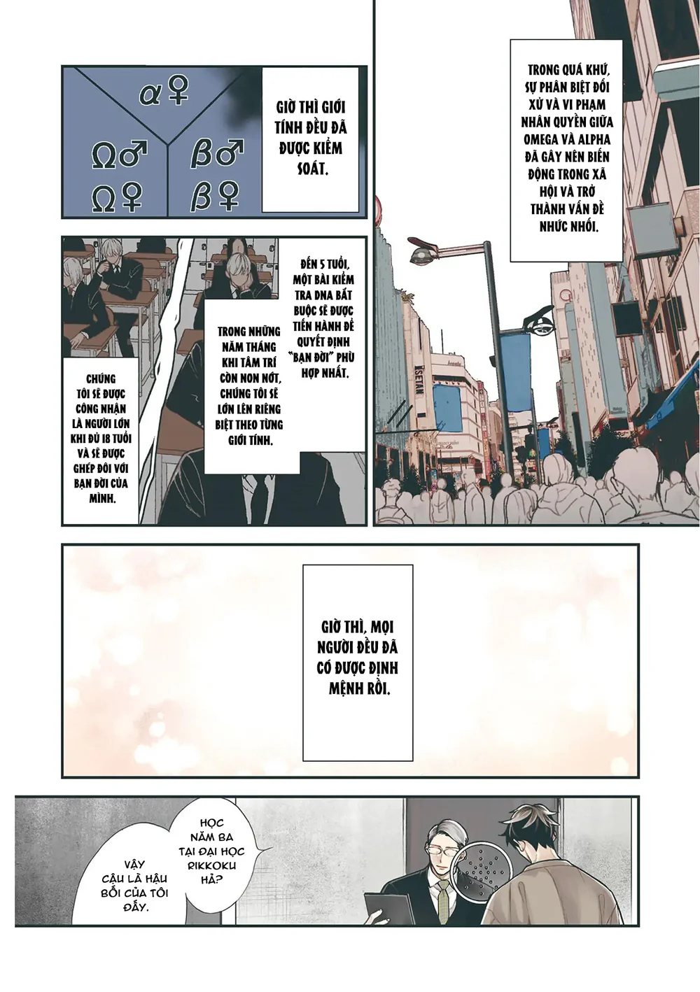 Chống lại alpha Chapter 17 Trang 11