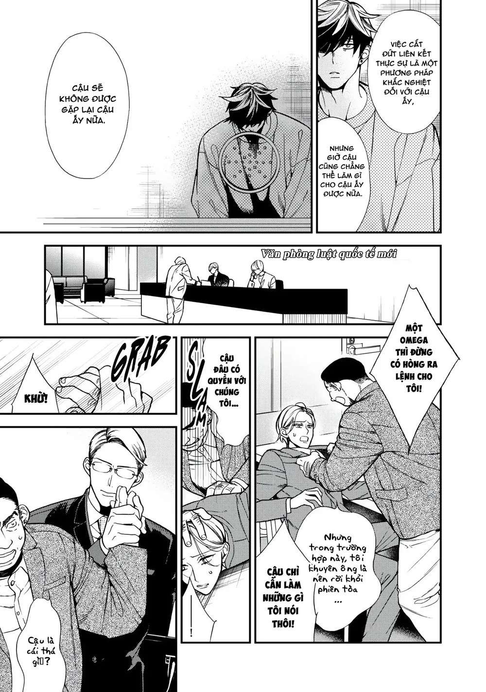 Chống lại alpha Chapter 17 Trang 14