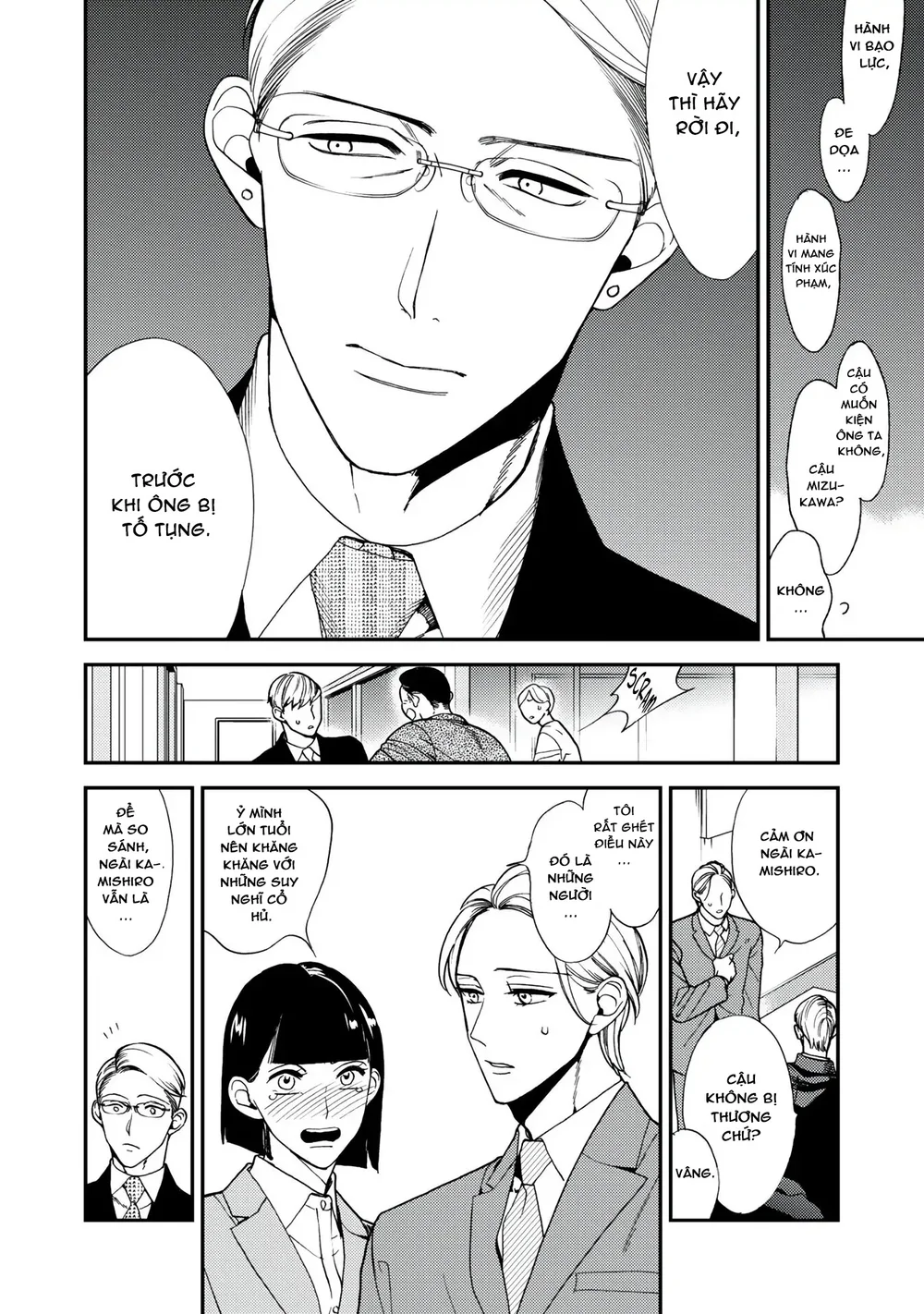 Chống lại alpha Chapter 17 Trang 15