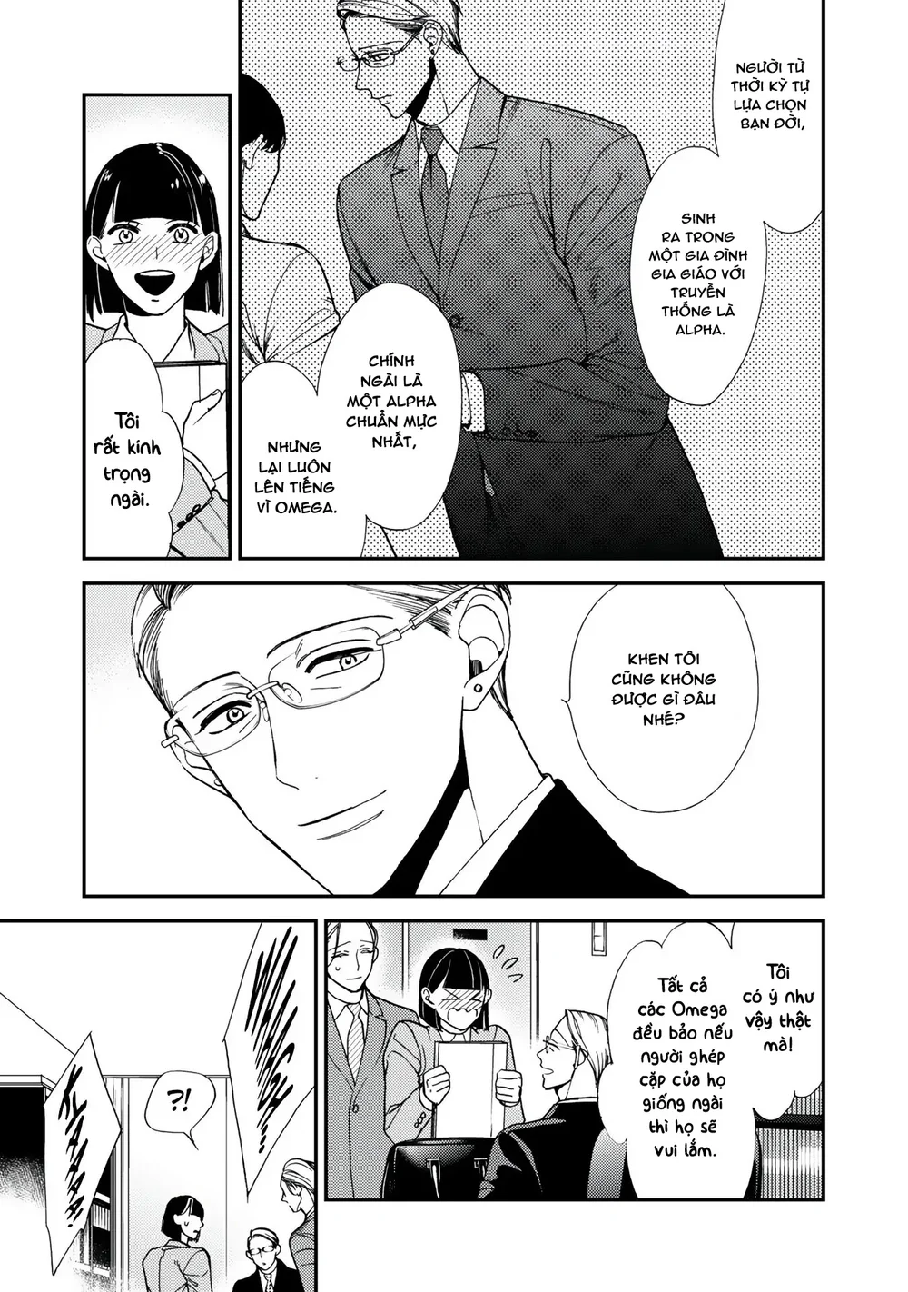 Chống lại alpha Chapter 17 Trang 16