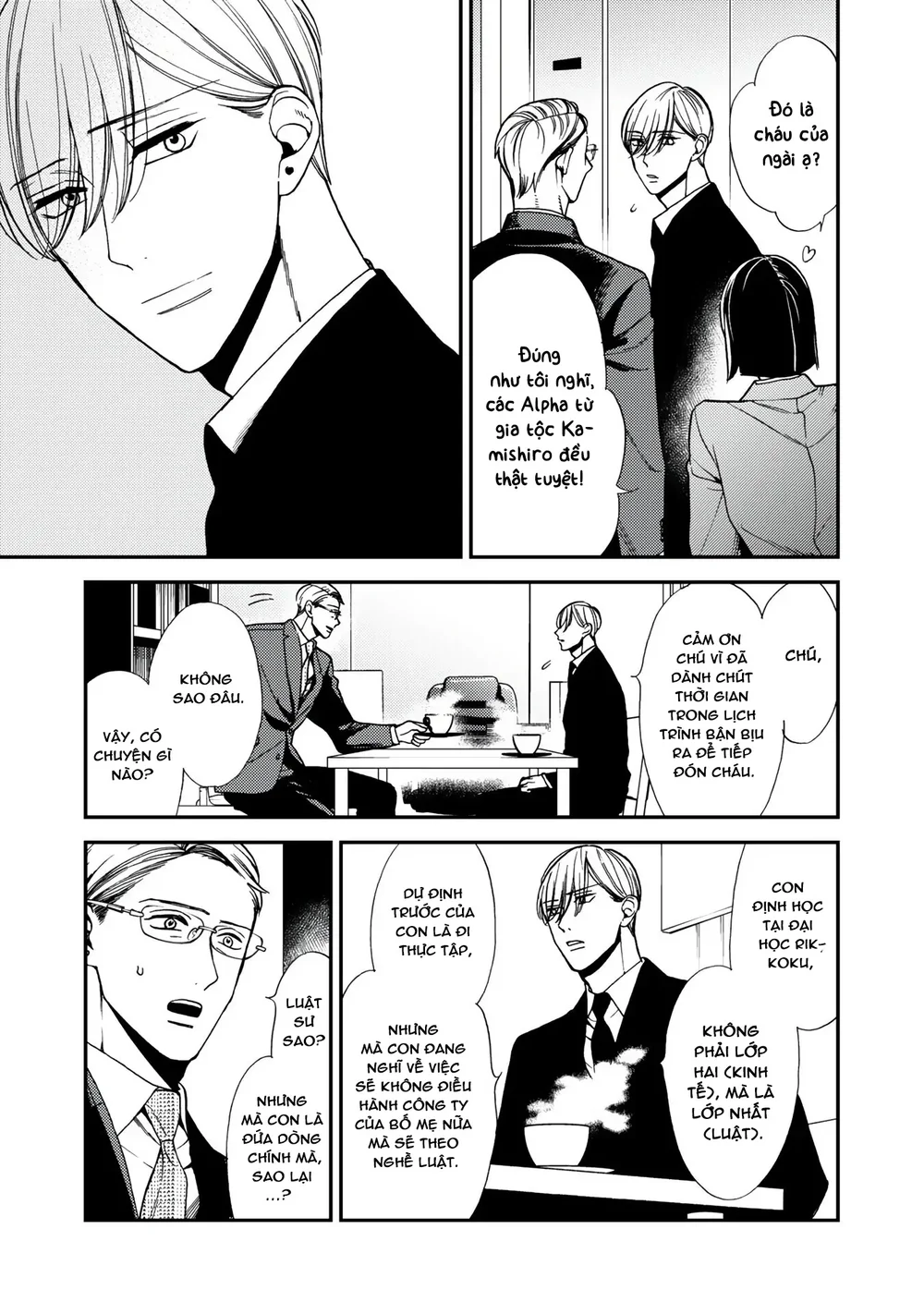 Chống lại alpha Chapter 17 Trang 18