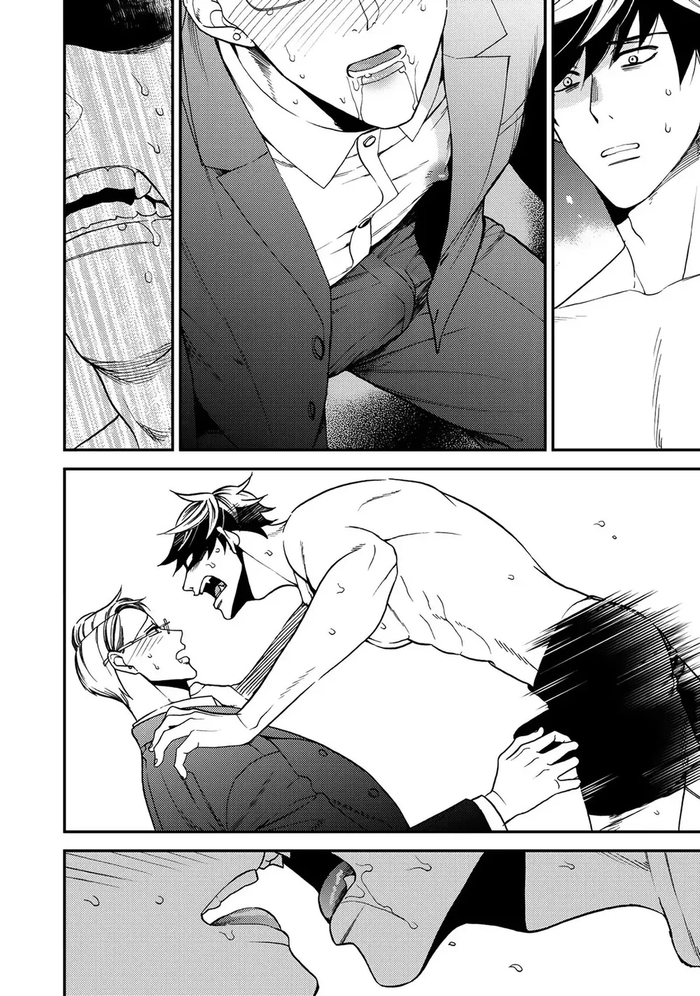 Chống lại alpha Chapter 18 Trang 14