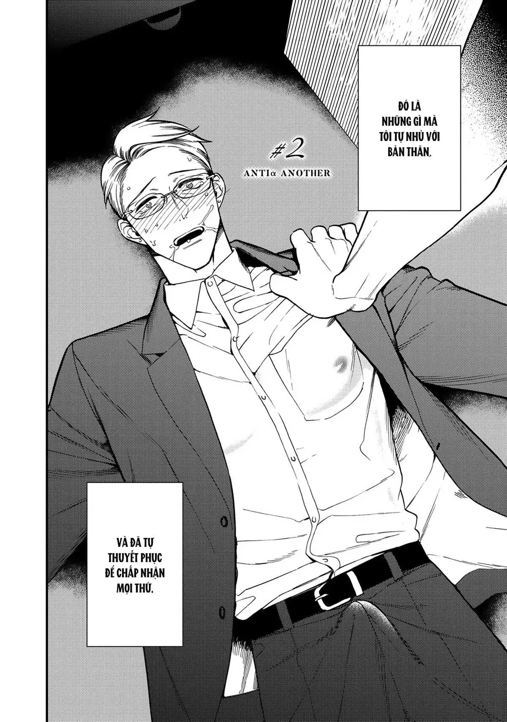 Chống lại alpha Chapter 19 Trang 4