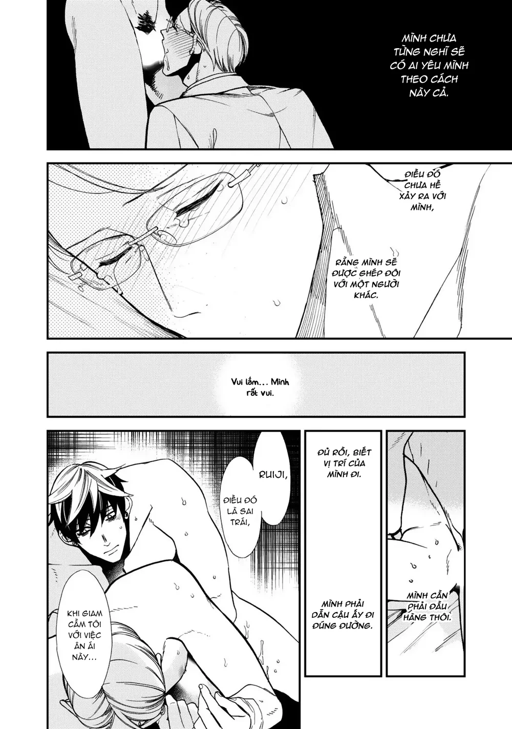 Chống lại alpha Chapter 21 Trang 5
