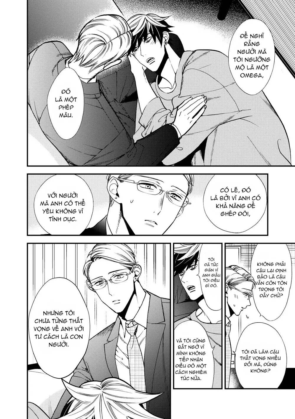 Chống lại alpha Chapter 21 Trang 15