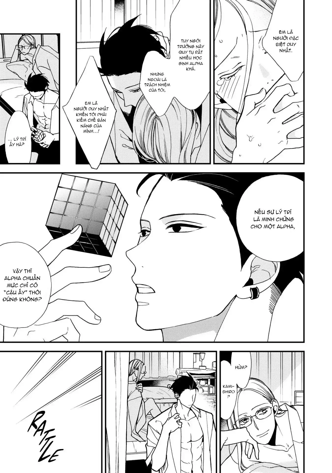 Chống lại alpha Chapter 1 Trang 11