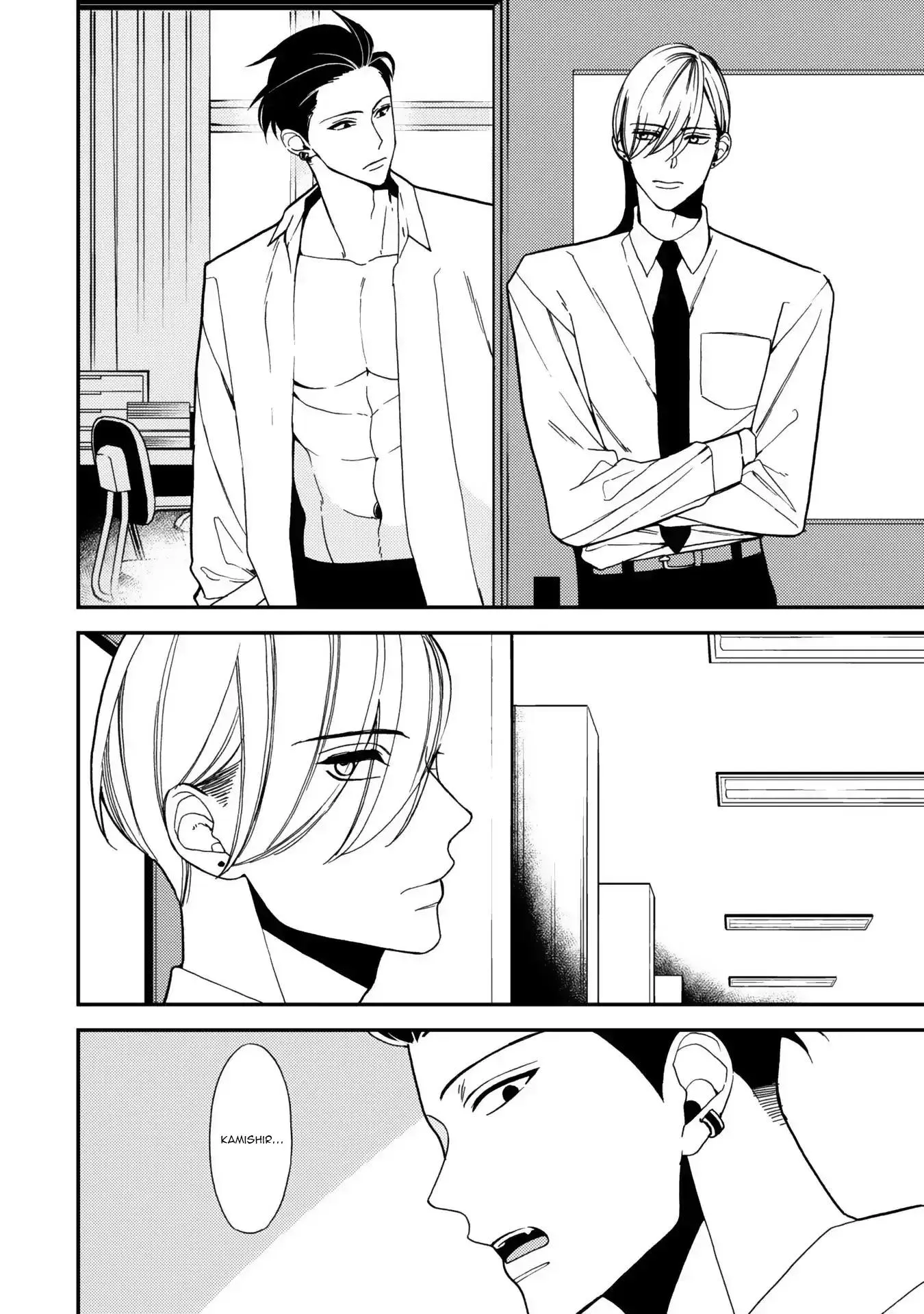 Chống lại alpha Chapter 1 Trang 12