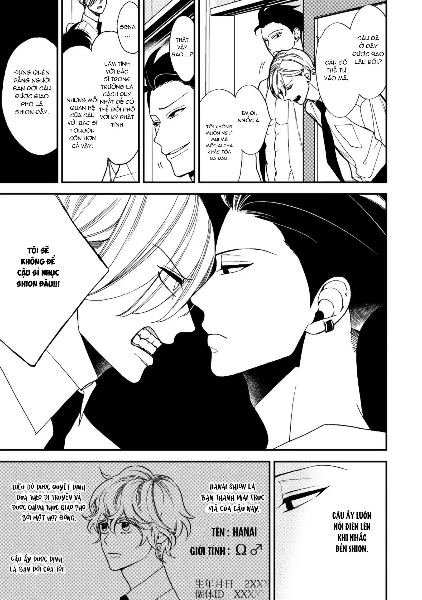 Chống lại alpha Chapter 1 Trang 13
