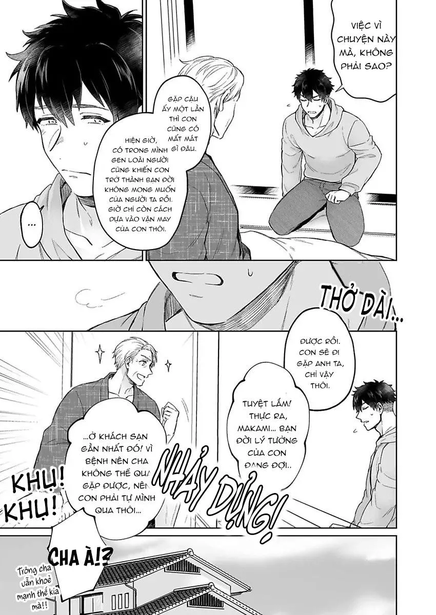 Chồng sói chẳng chịu ngủ cùng tôi Chapter 1 Trang 7