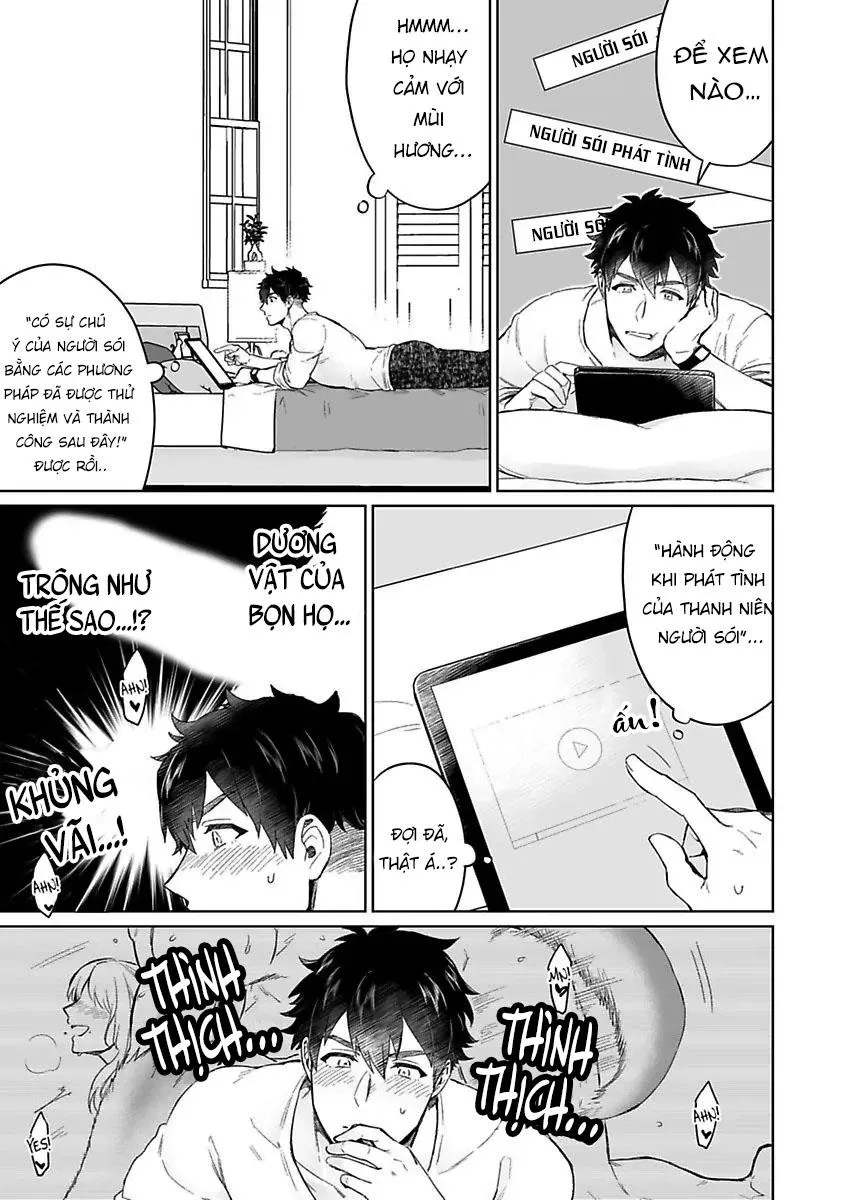 Chồng sói chẳng chịu ngủ cùng tôi Chapter 1 Trang 13