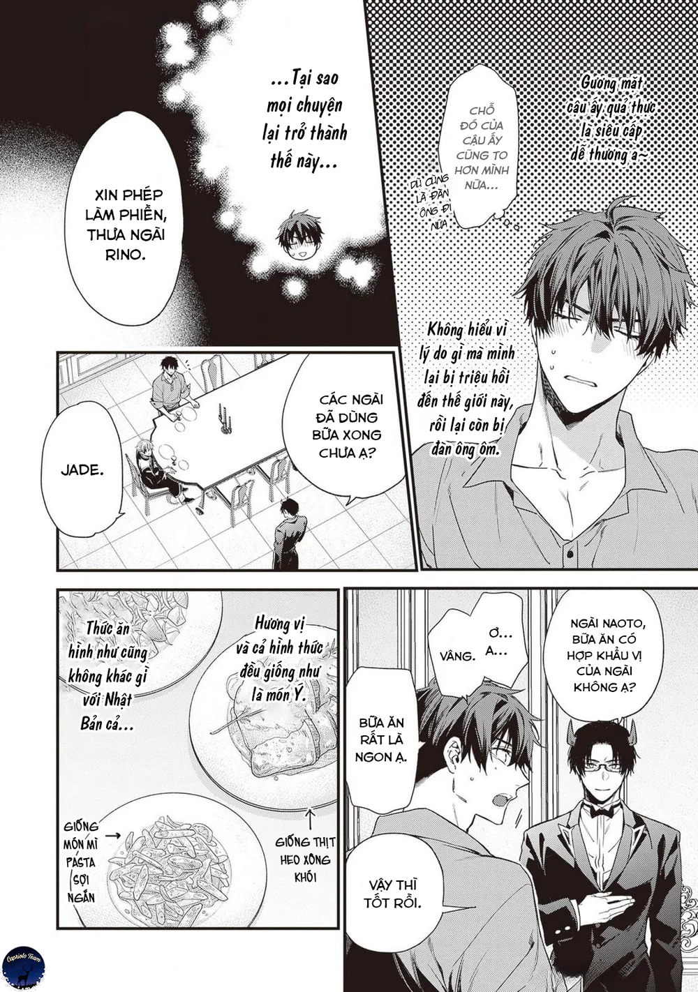 Chồng tôi là đỉnh của chóp Chapter 2 Trang 3