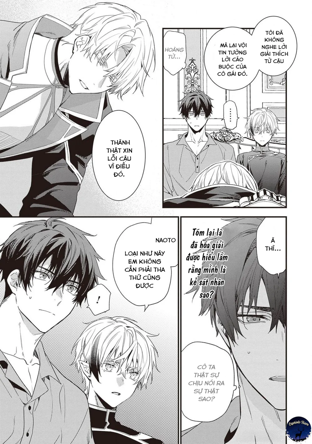 Chồng tôi là đỉnh của chóp Chapter 2 Trang 10