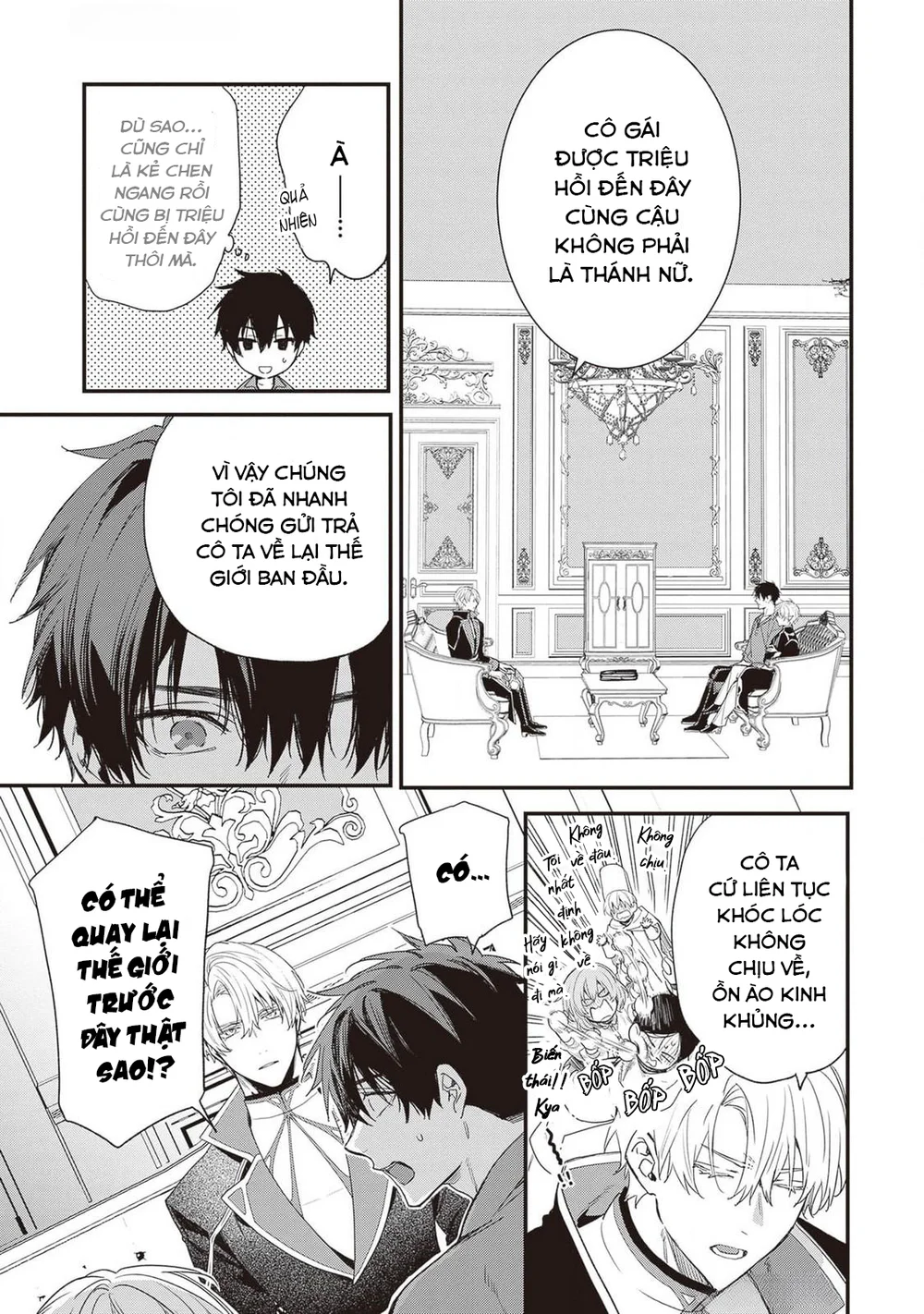 Chồng tôi là đỉnh của chóp Chapter 2 Trang 12