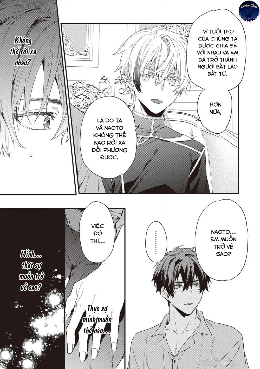 Chồng tôi là đỉnh của chóp Chapter 2 Trang 14