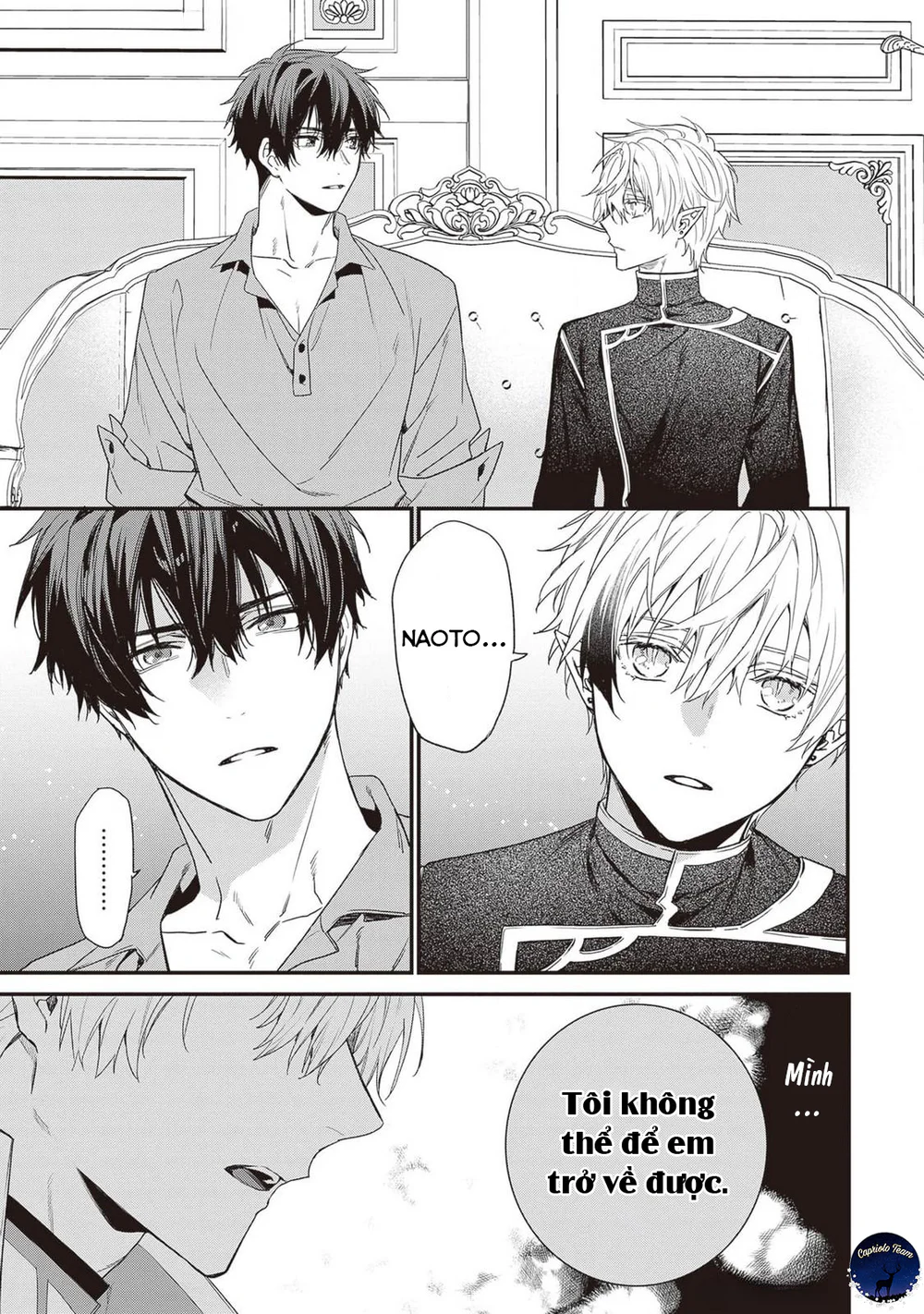 Chồng tôi là đỉnh của chóp Chapter 2 Trang 16