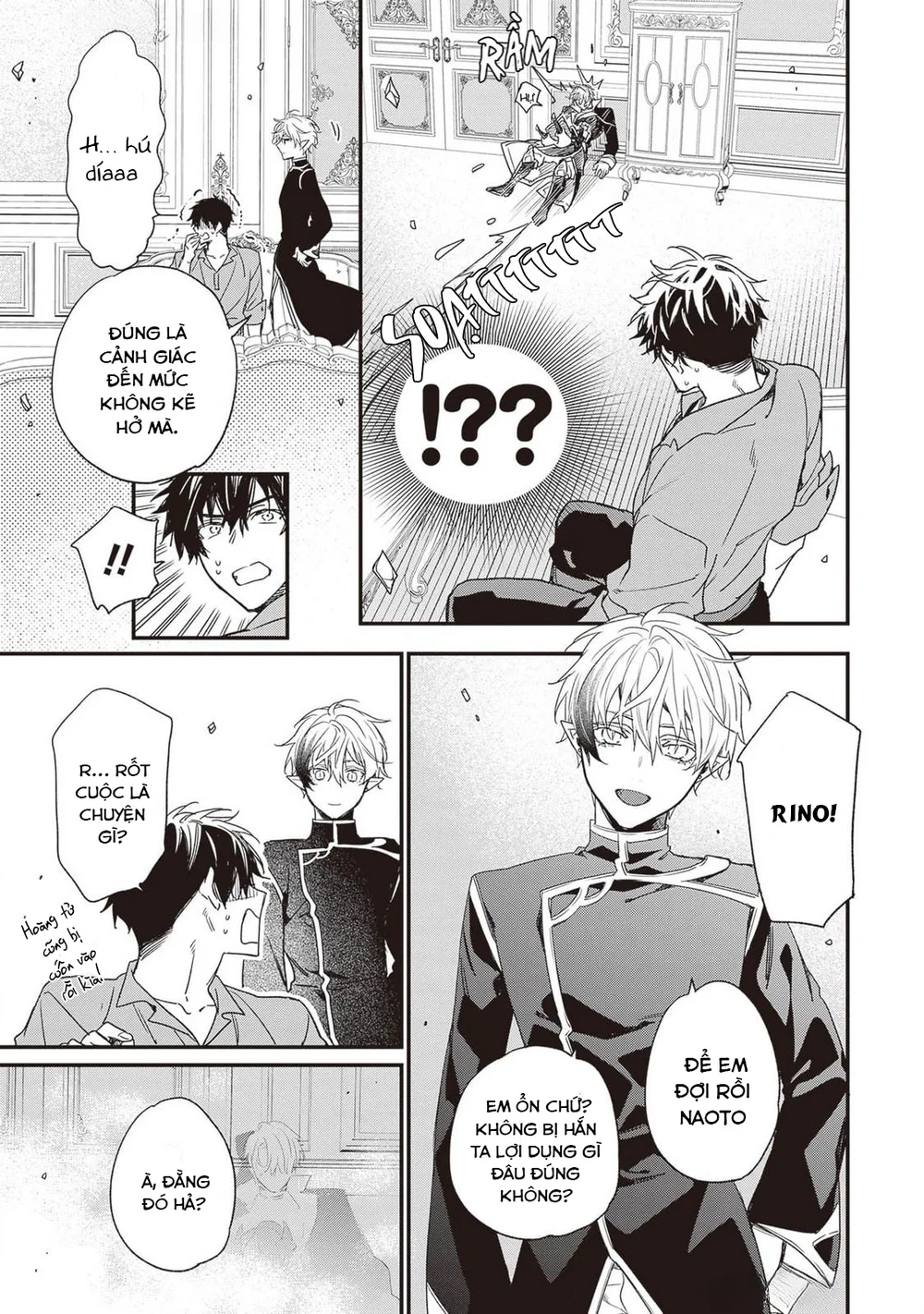 Chồng tôi là đỉnh của chóp Chapter 2 Trang 44