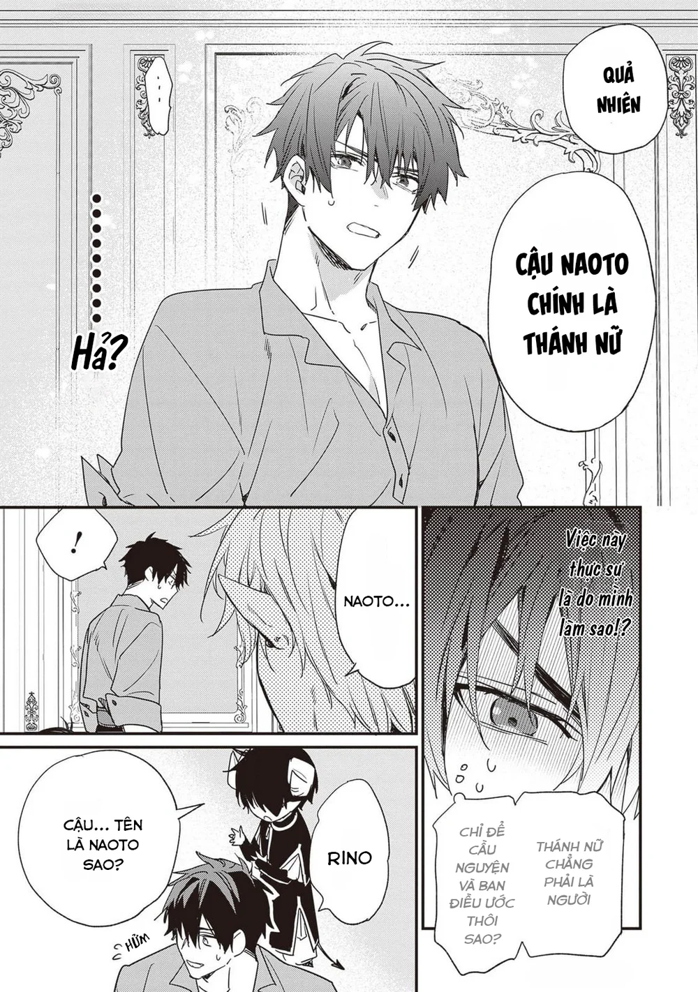 Chồng tôi là đỉnh của chóp Chapter 2 Trang 54