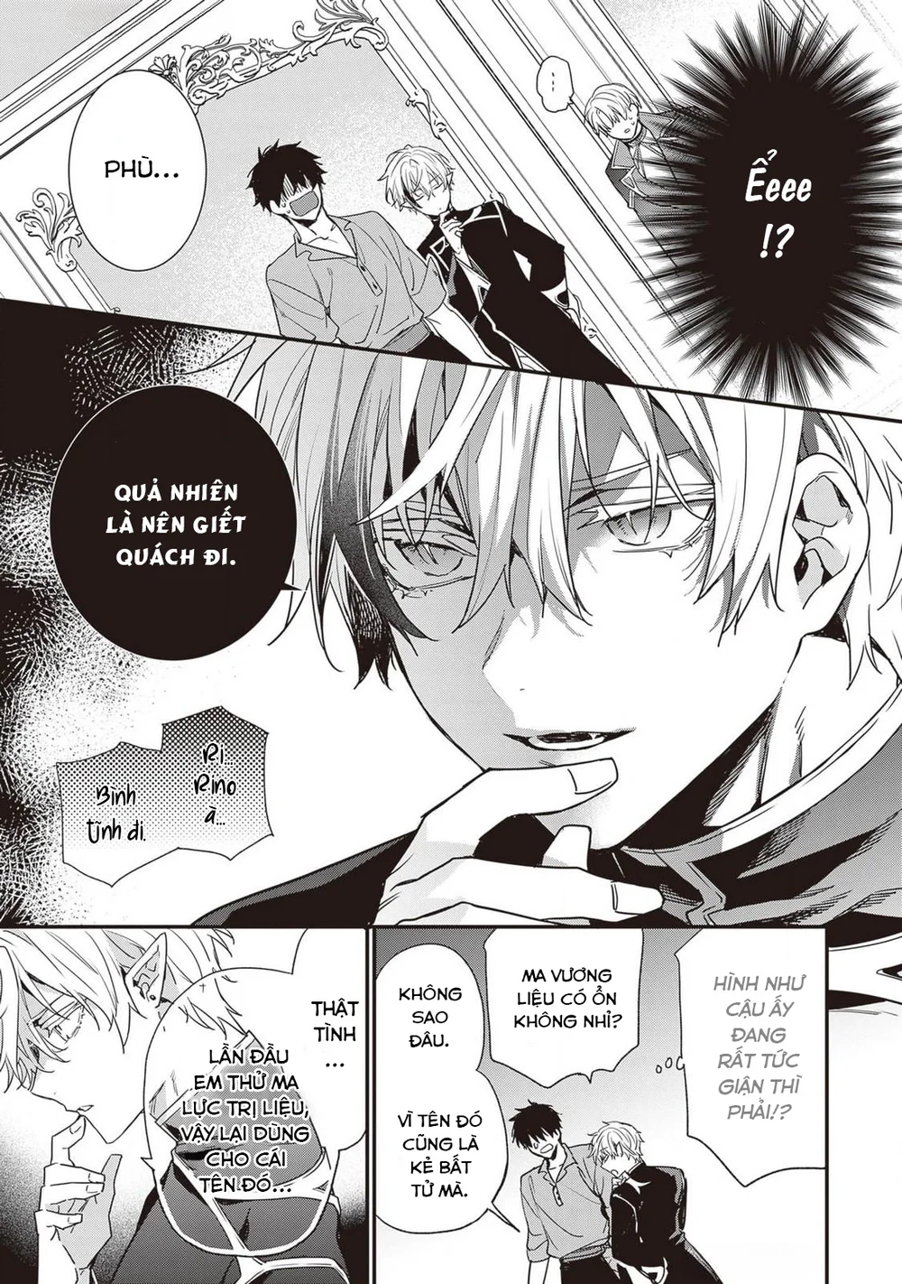 Chồng tôi là đỉnh của chóp Chapter 2 Trang 56