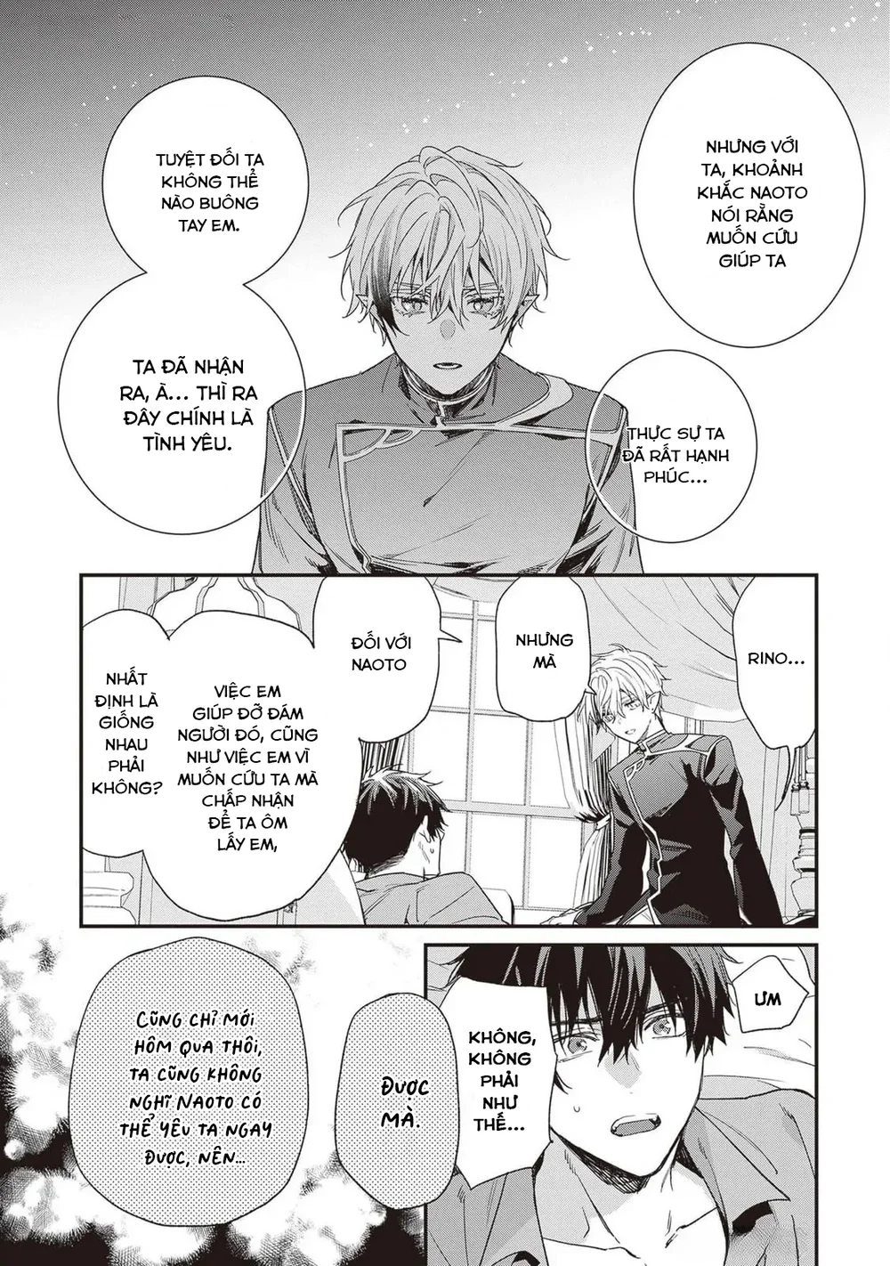 Chồng tôi là đỉnh của chóp Chapter 2 Trang 60