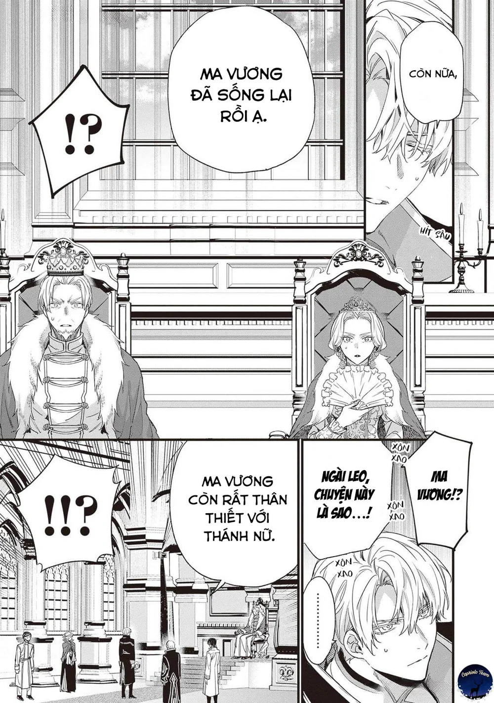 Chồng tôi là đỉnh của chóp Chapter 3 Trang 3