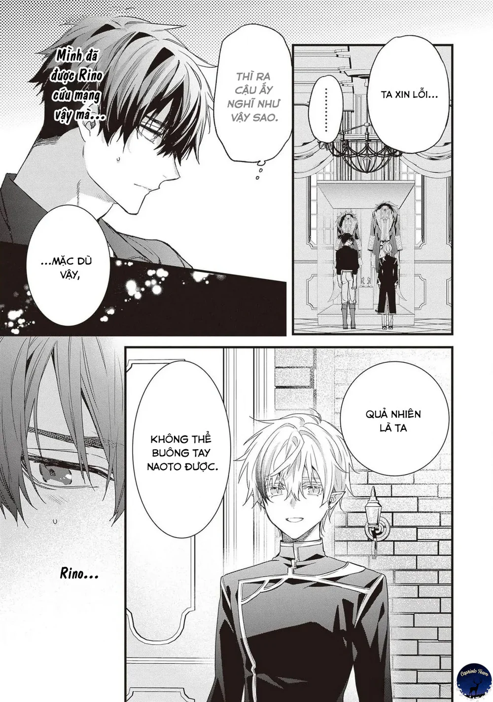 Chồng tôi là đỉnh của chóp Chapter 3 Trang 17