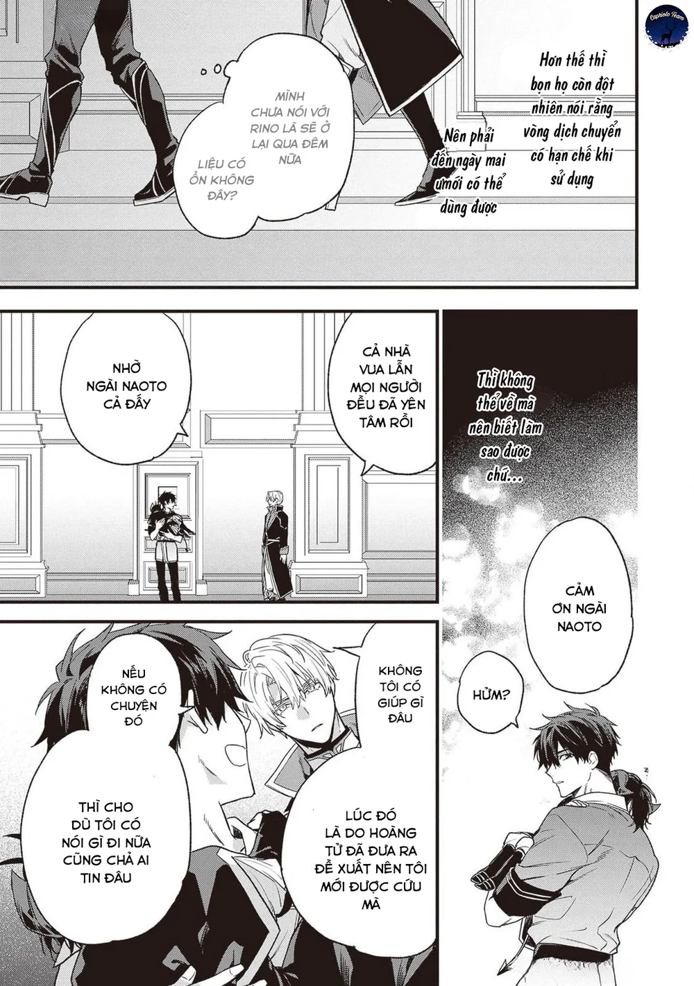 Chồng tôi là đỉnh của chóp Chapter 4 Trang 41