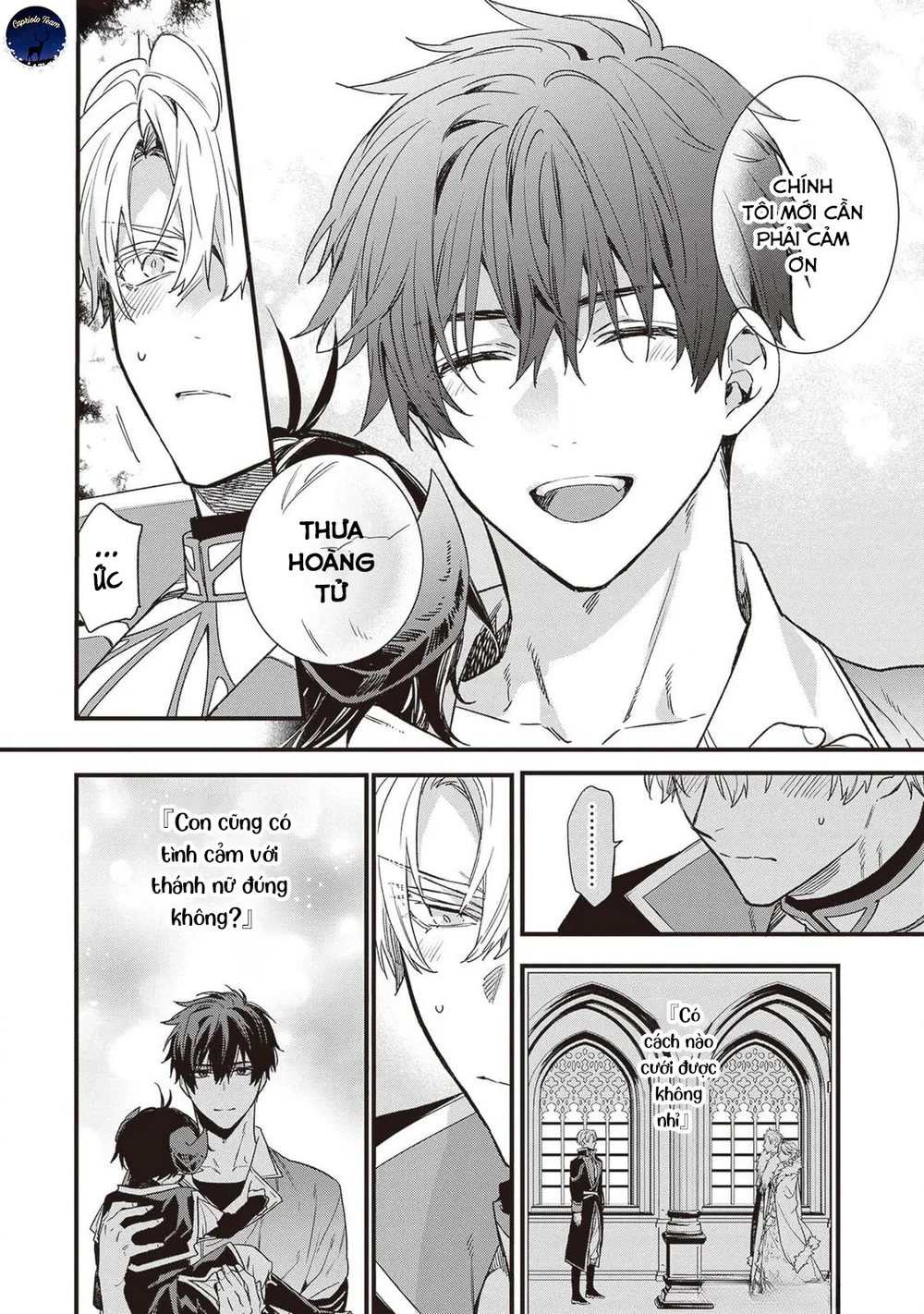 Chồng tôi là đỉnh của chóp Chapter 4 Trang 42