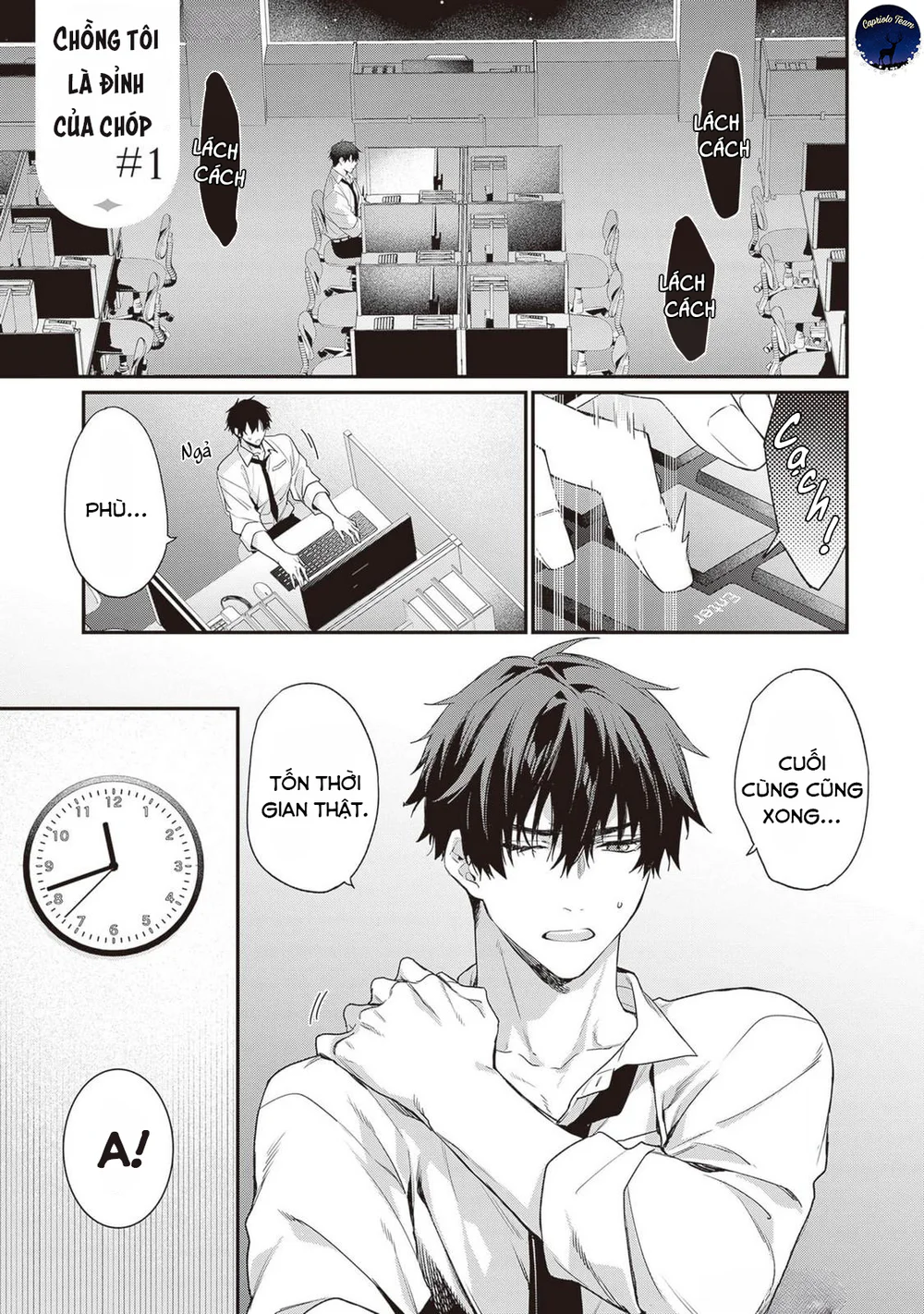 Chồng tôi là đỉnh của chóp Chapter 1 Trang 3