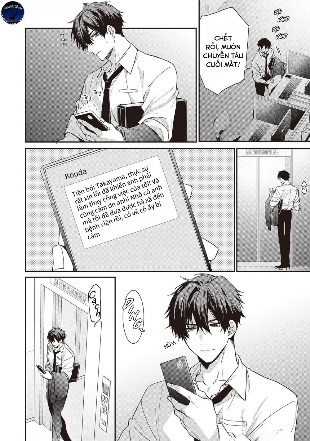 Chồng tôi là đỉnh của chóp Chapter 1 Trang 4