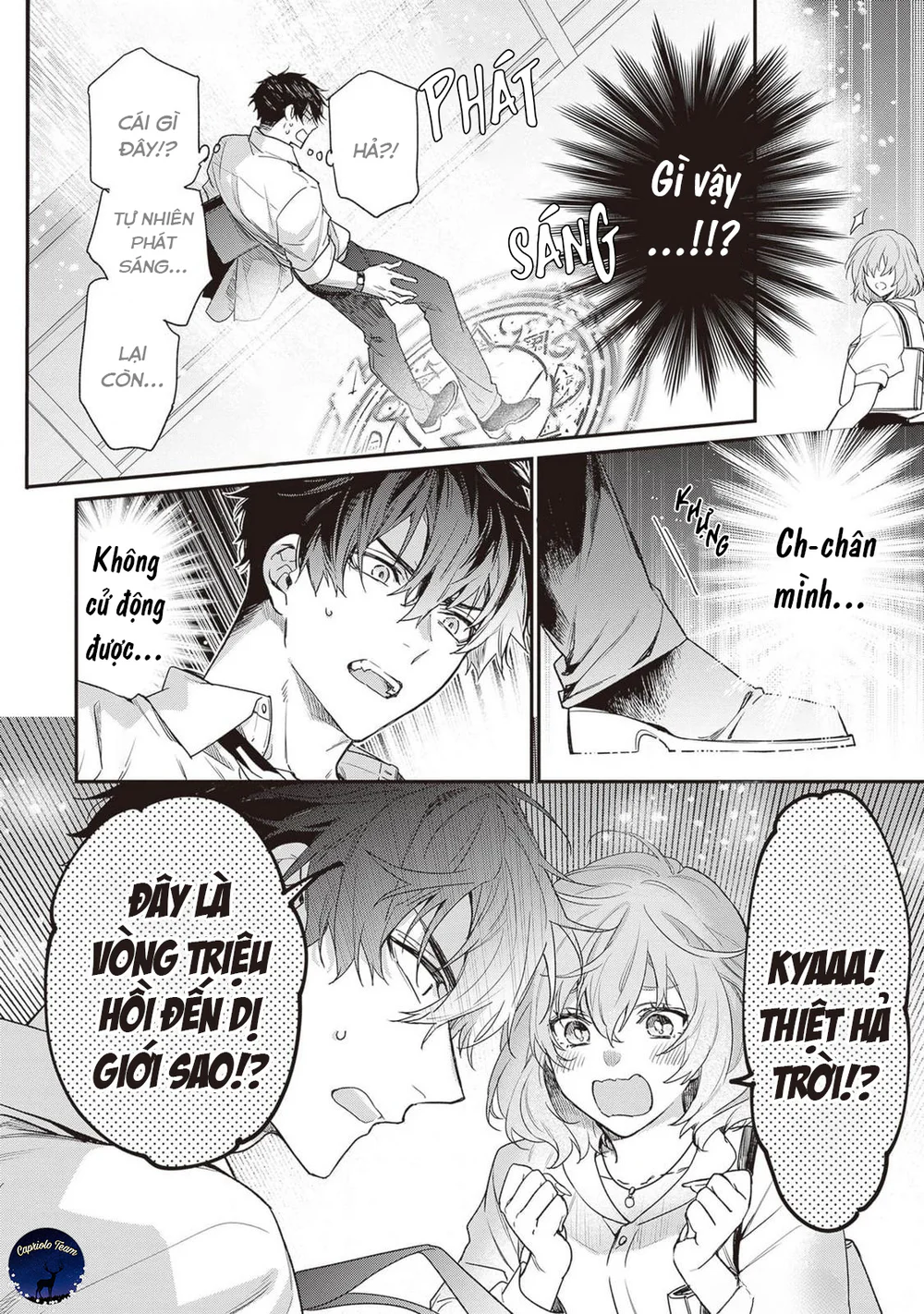 Chồng tôi là đỉnh của chóp Chapter 1 Trang 8