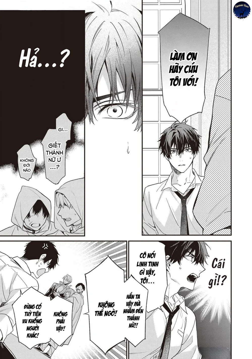 Chồng tôi là đỉnh của chóp Chapter 1 Trang 15