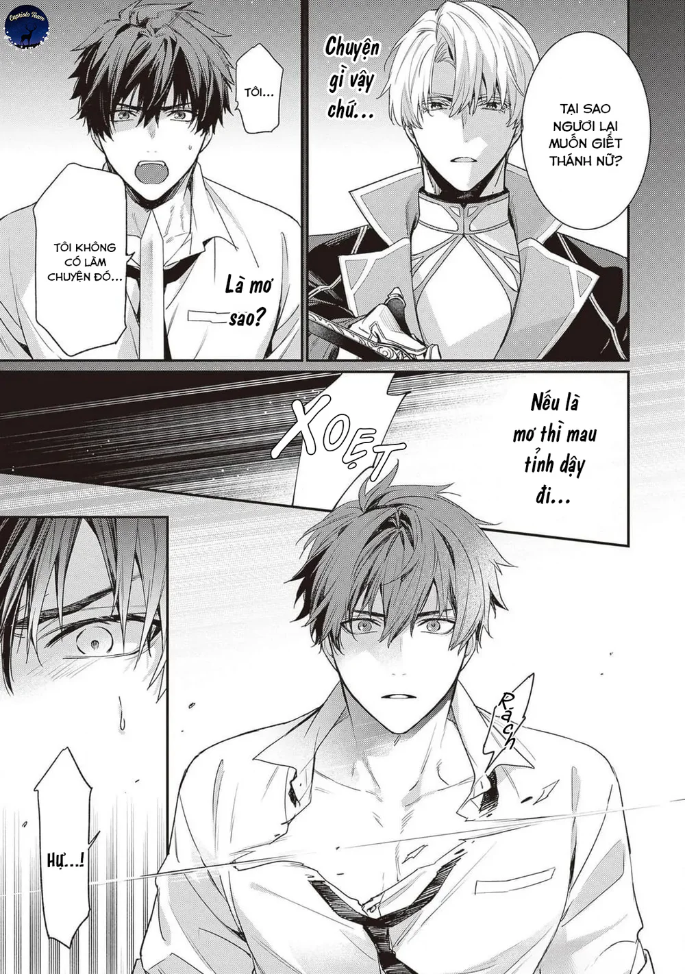 Chồng tôi là đỉnh của chóp Chapter 1 Trang 17