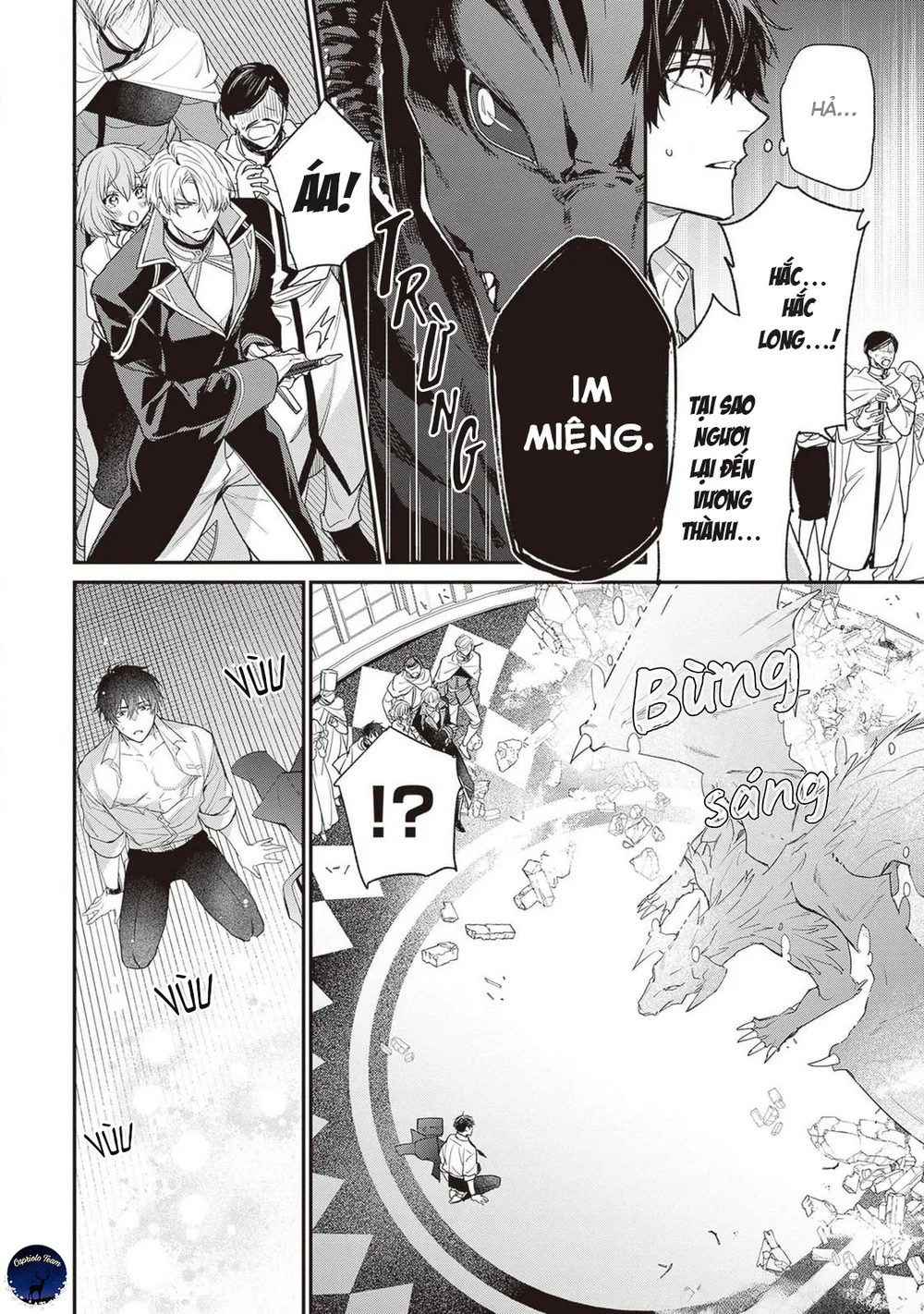 Chồng tôi là đỉnh của chóp Chapter 1 Trang 24