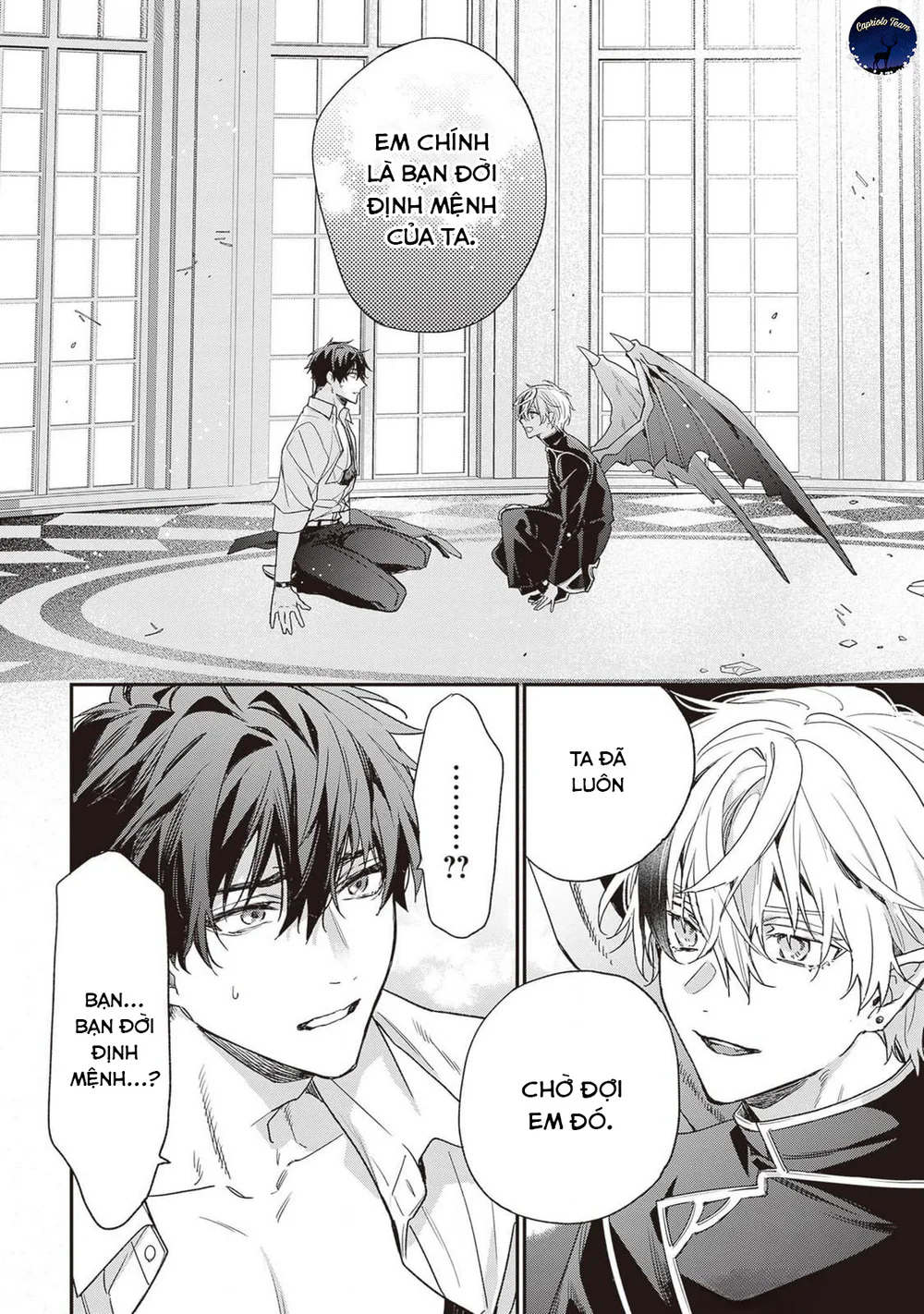 Chồng tôi là đỉnh của chóp Chapter 1 Trang 26