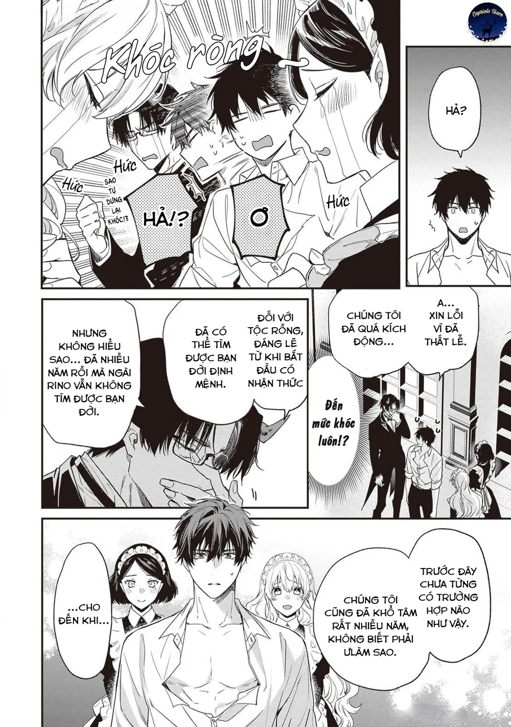 Chồng tôi là đỉnh của chóp Chapter 1 Trang 46