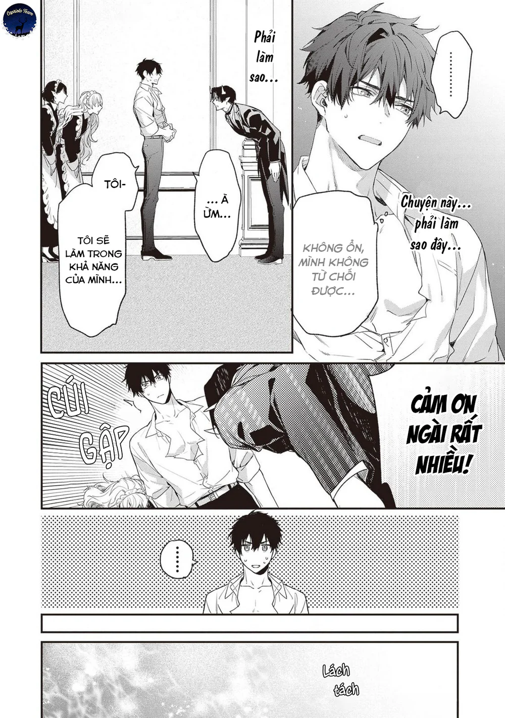 Chồng tôi là đỉnh của chóp Chapter 1 Trang 48