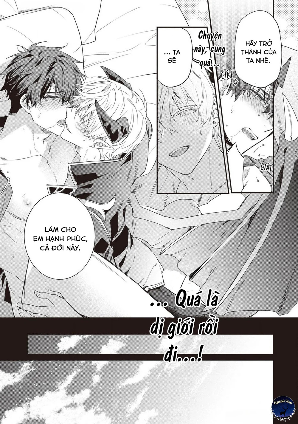 Chồng tôi là đỉnh của chóp Chapter 1 Trang 71