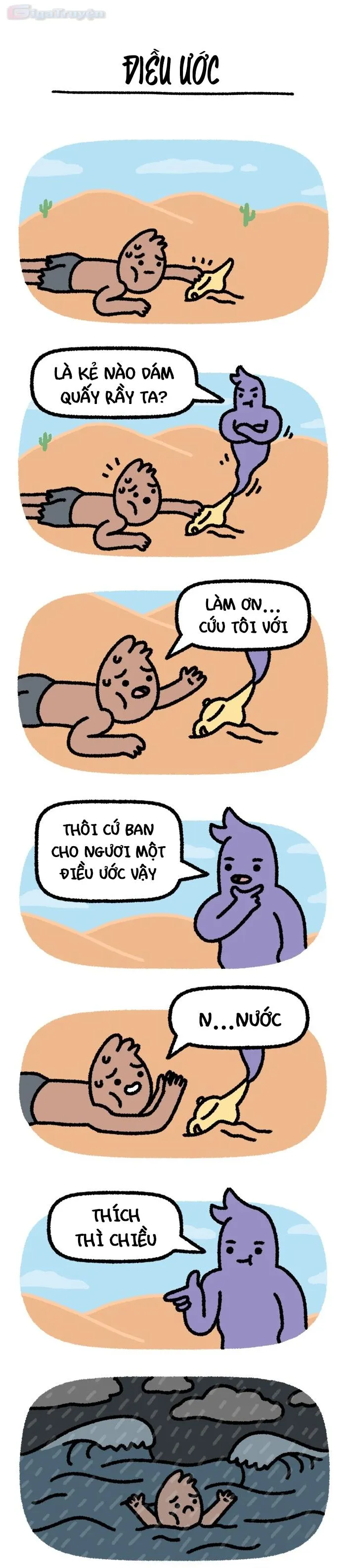 Những mẩu chuyện vô tri Chapter 44 Trang 3