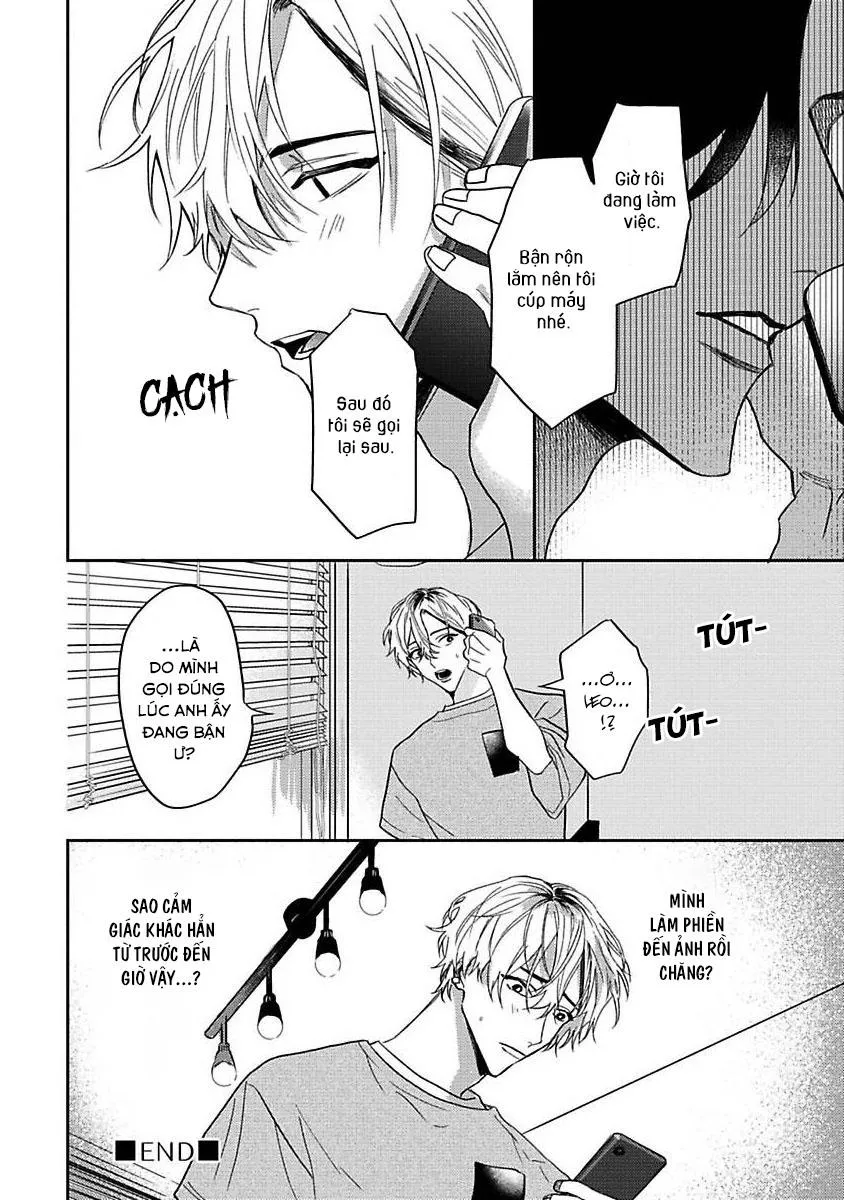 Chú Cá Ngừ Bonito Của Chàng Sói Chapter 2 Trang 27