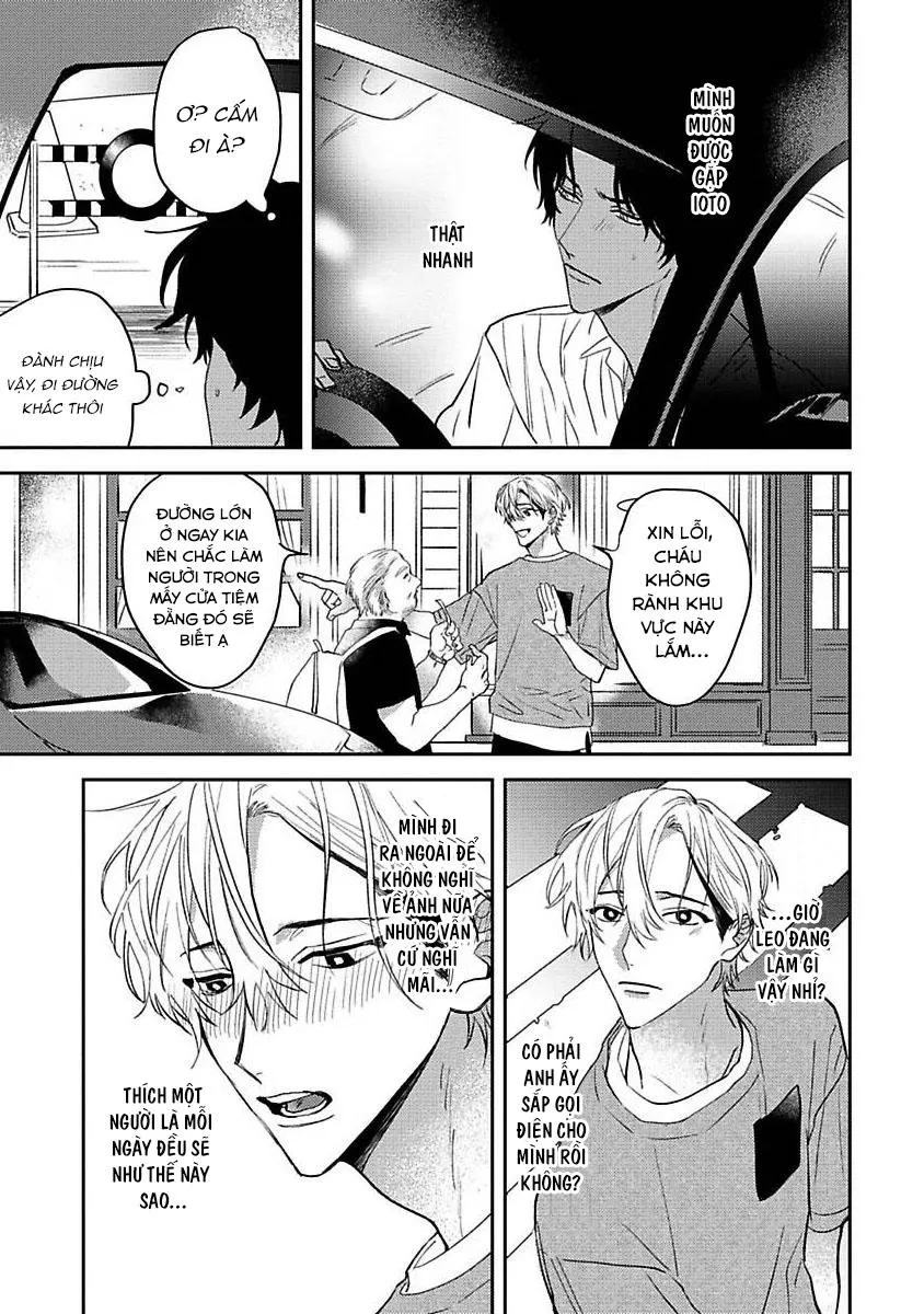 Chú Cá Ngừ Bonito Của Chàng Sói Chapter 3 Trang 11