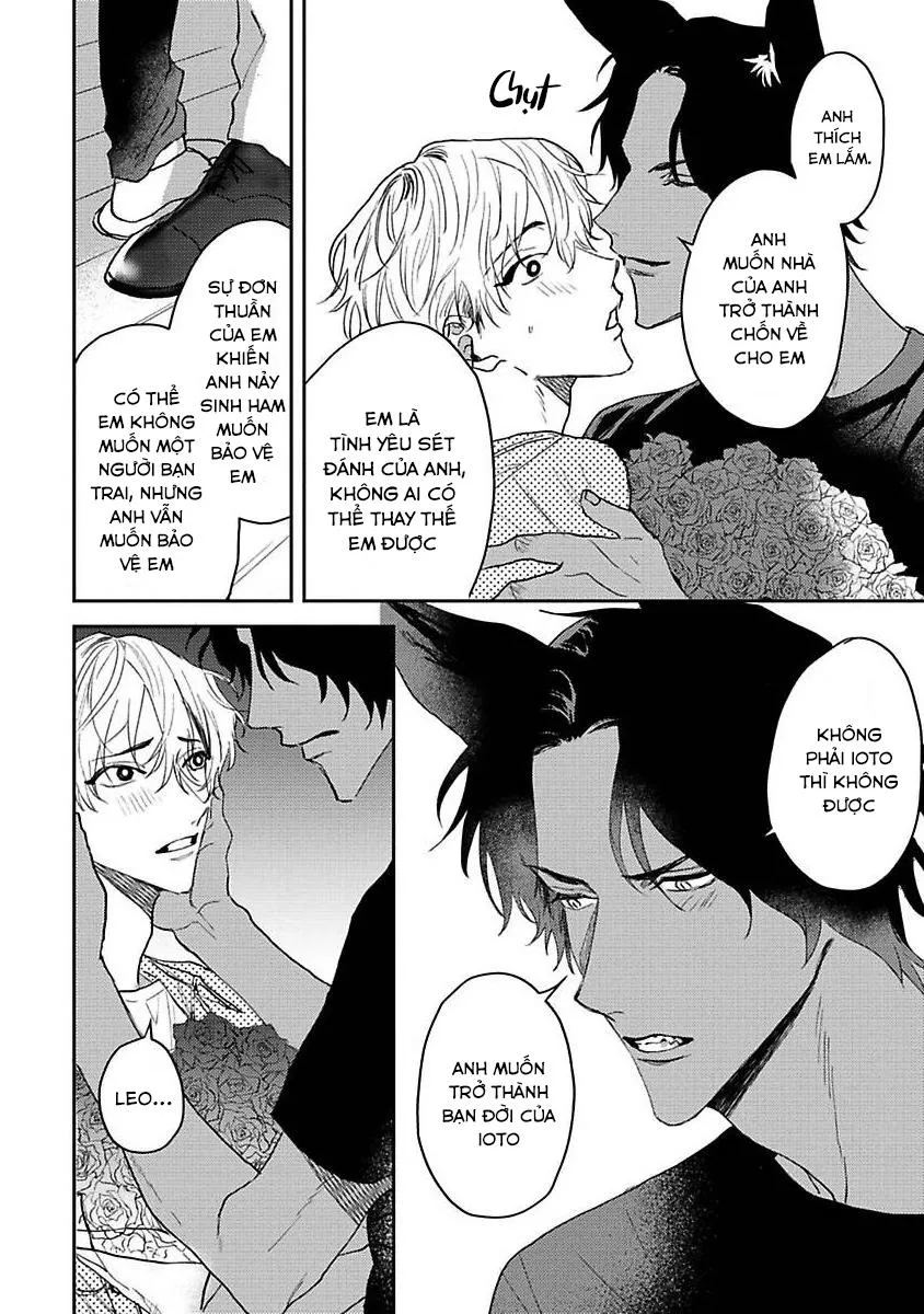 Chú Cá Ngừ Bonito Của Chàng Sói Chapter 4 Trang 18